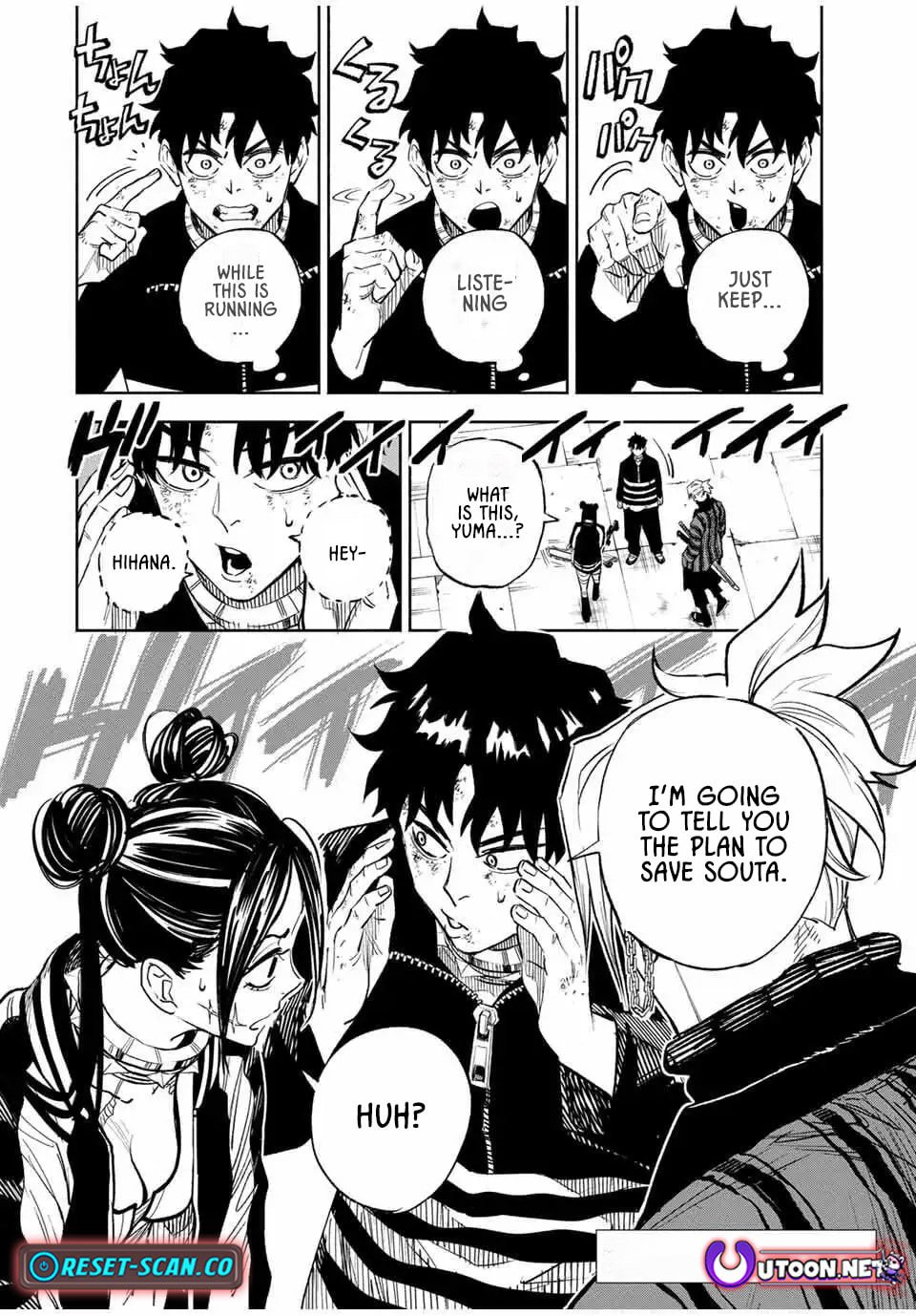 Tasogare Machi Prisoners Chapter 12 page 3 - 