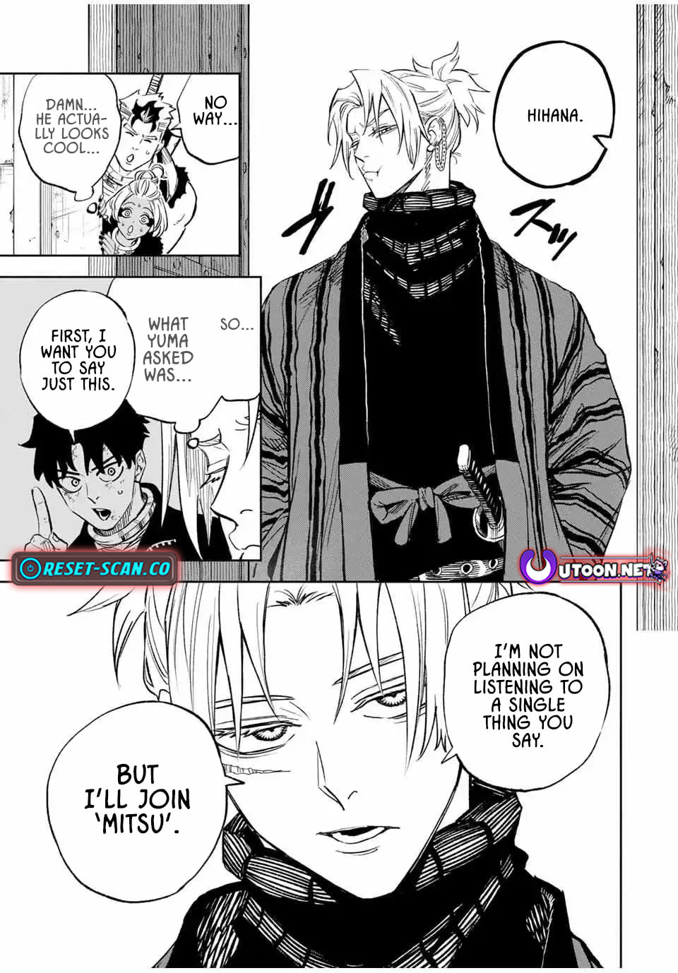 Tasogare Machi Prisoners Chapter 12 page 6 - 