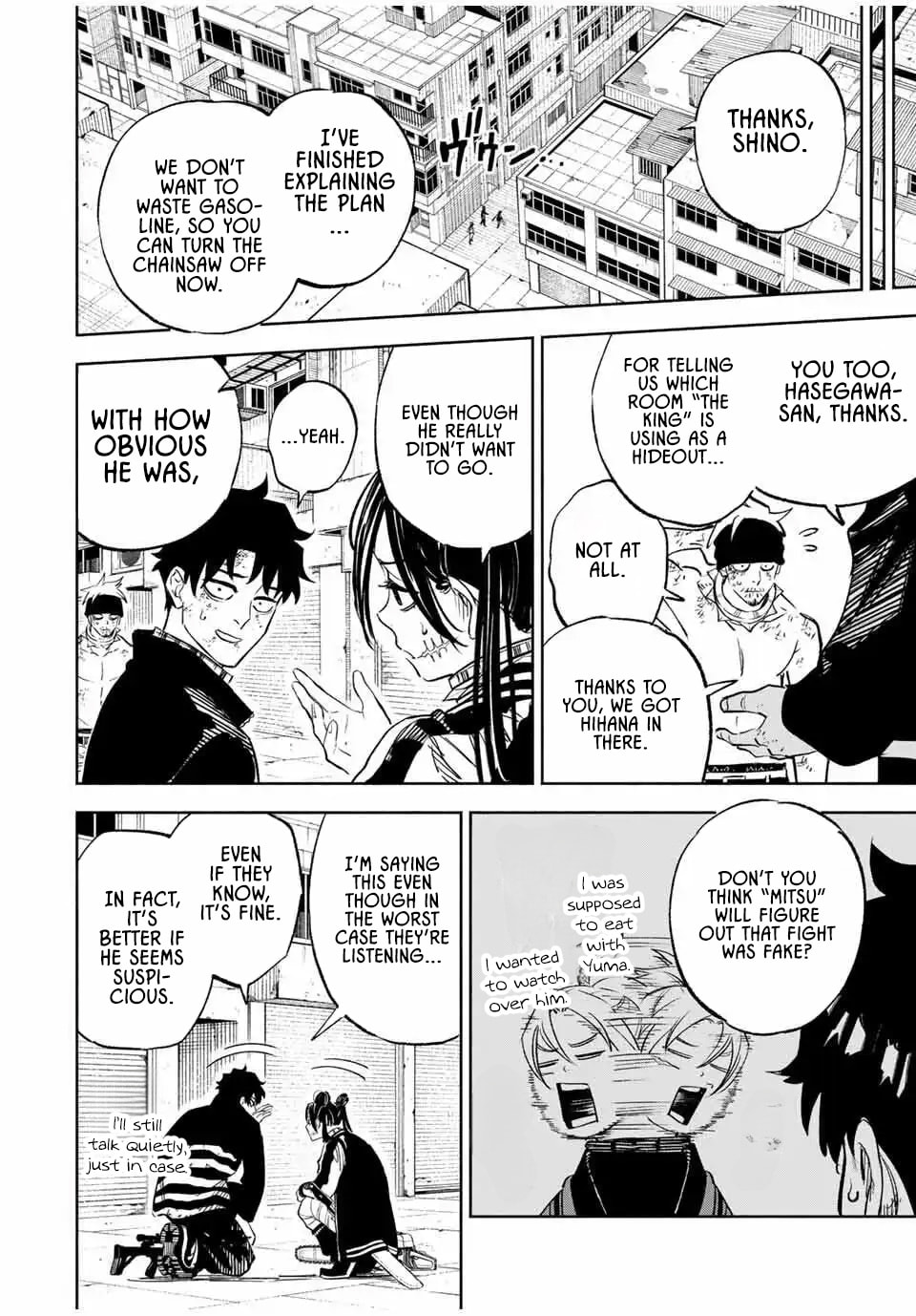 Tasogare Machi Prisoners Chapter 12 page 7 - 
