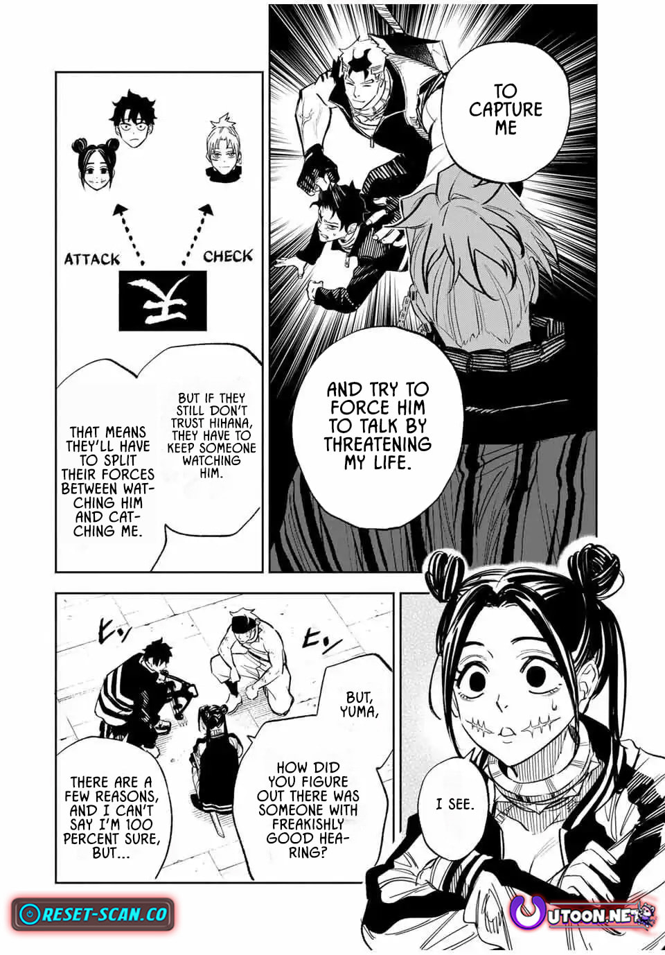 Tasogare Machi Prisoners Chapter 12 page 9 - 