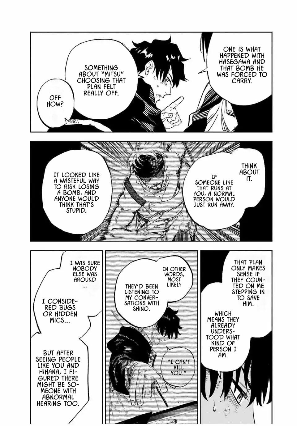 Tasogare Machi Prisoners Chapter 12 page 10 - 