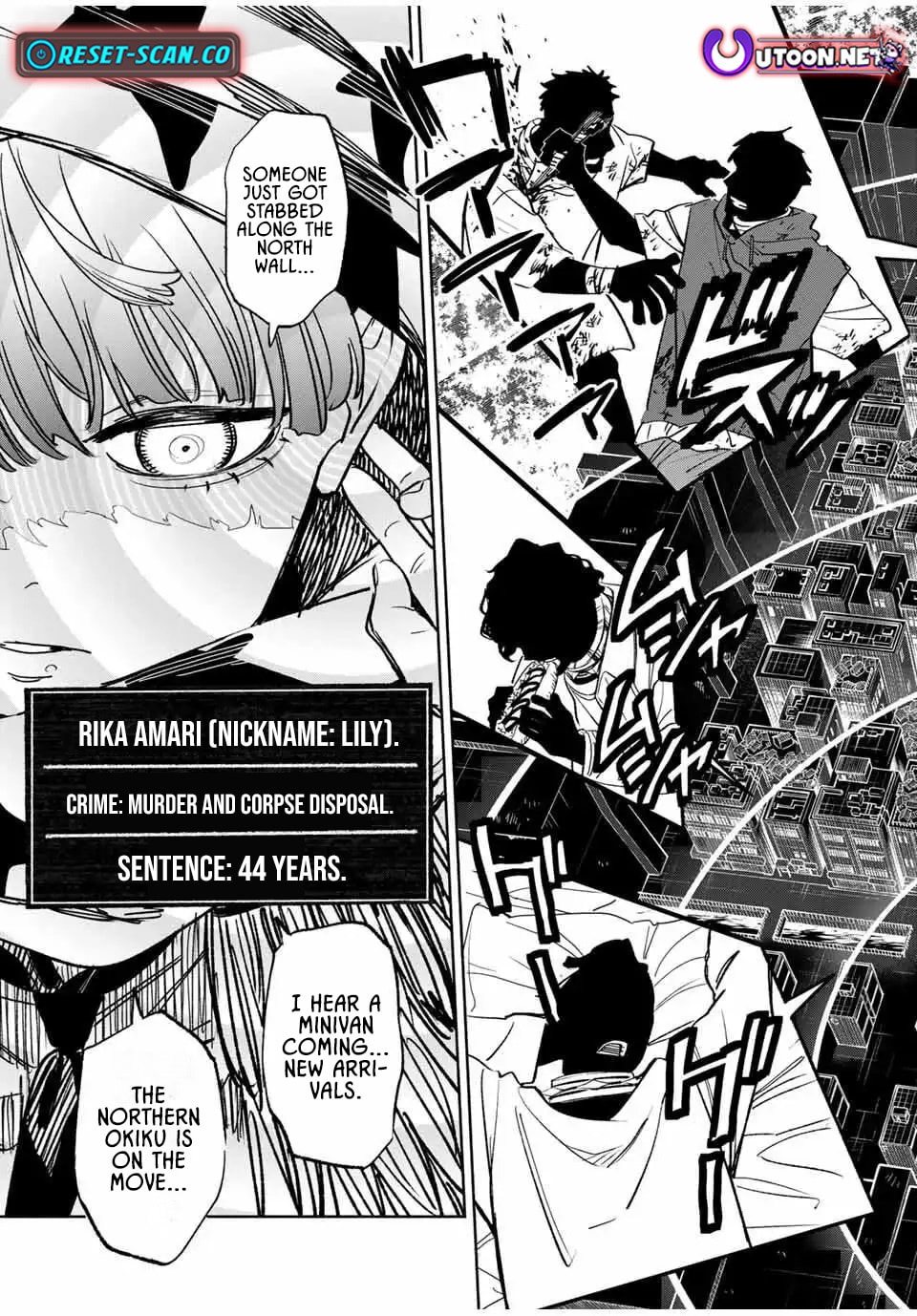 Tasogare Machi Prisoners Chapter 13 page 12 - 