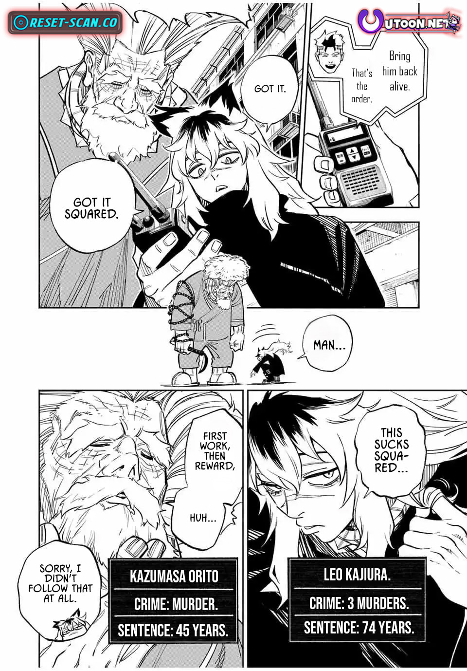 Tasogare Machi Prisoners Chapter 13 page 15 - 