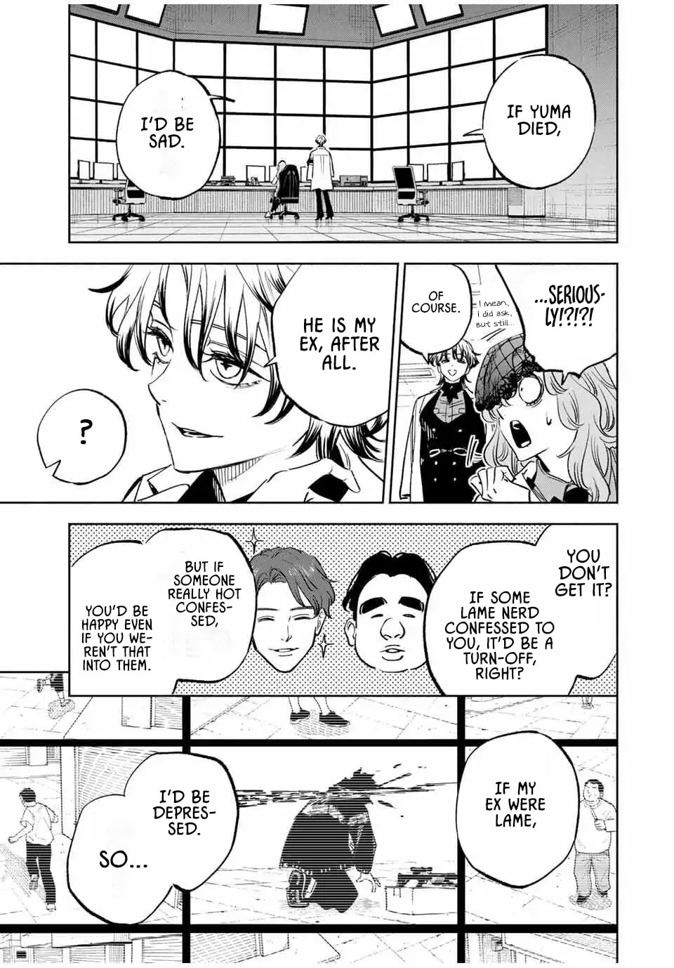 Tasogare Machi Prisoners Chapter 13 page 16 - 