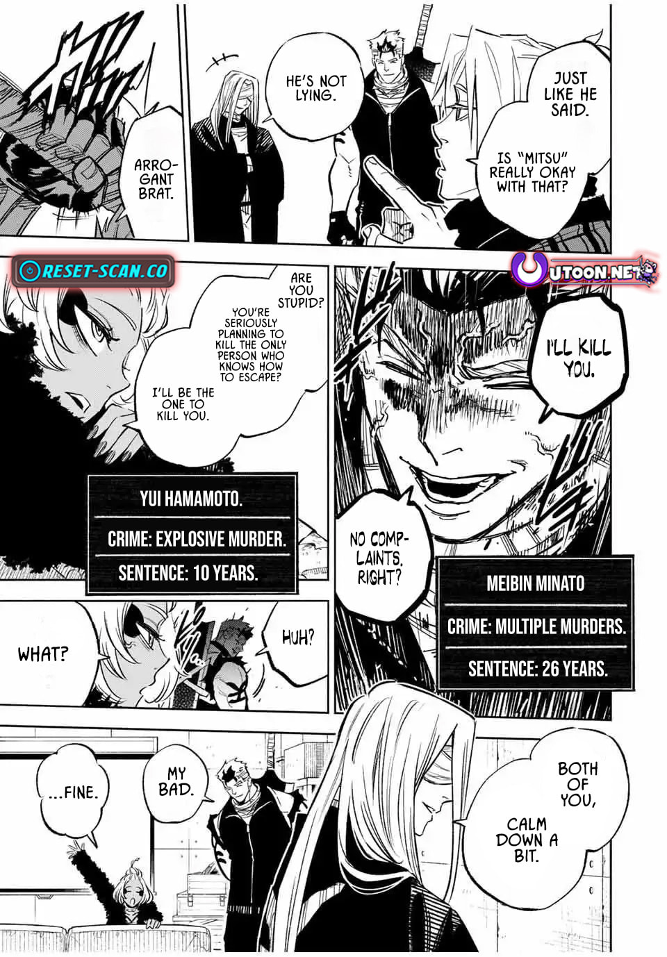 Tasogare Machi Prisoners Chapter 13 page 6 - 