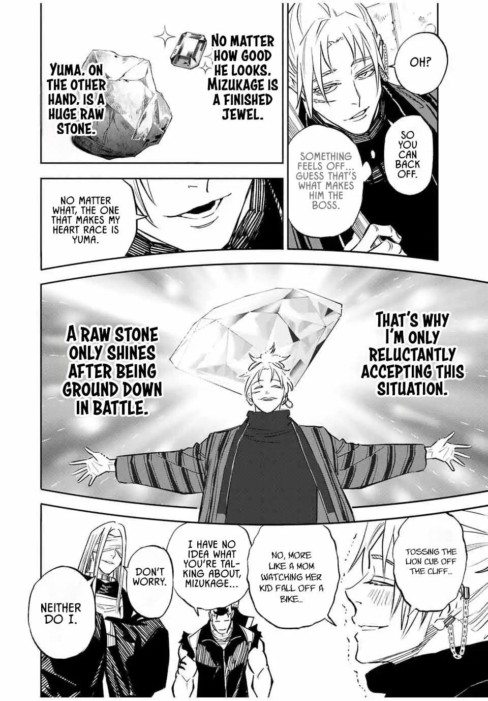 Tasogare Machi Prisoners Chapter 13 page 7 - 
