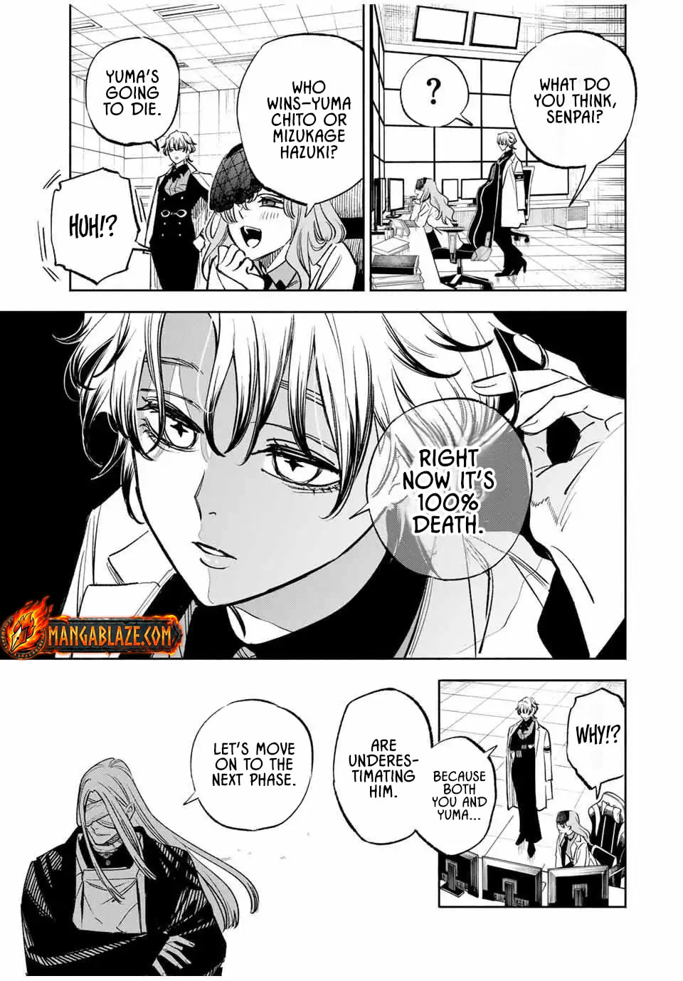Tasogare Machi Prisoners Chapter 13 page 8 - 