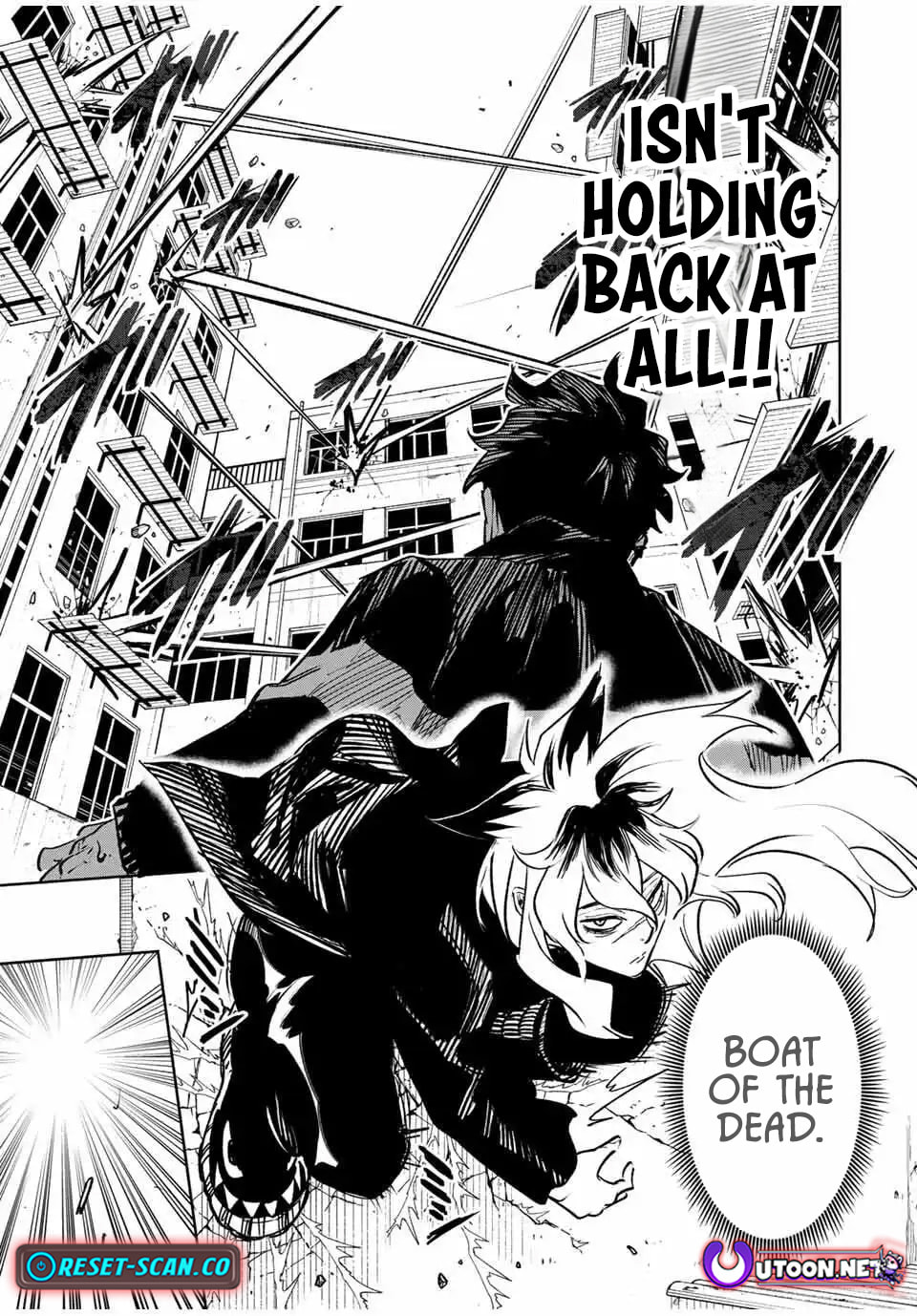 Tasogare Machi Prisoners Chapter 14 page 6 - 