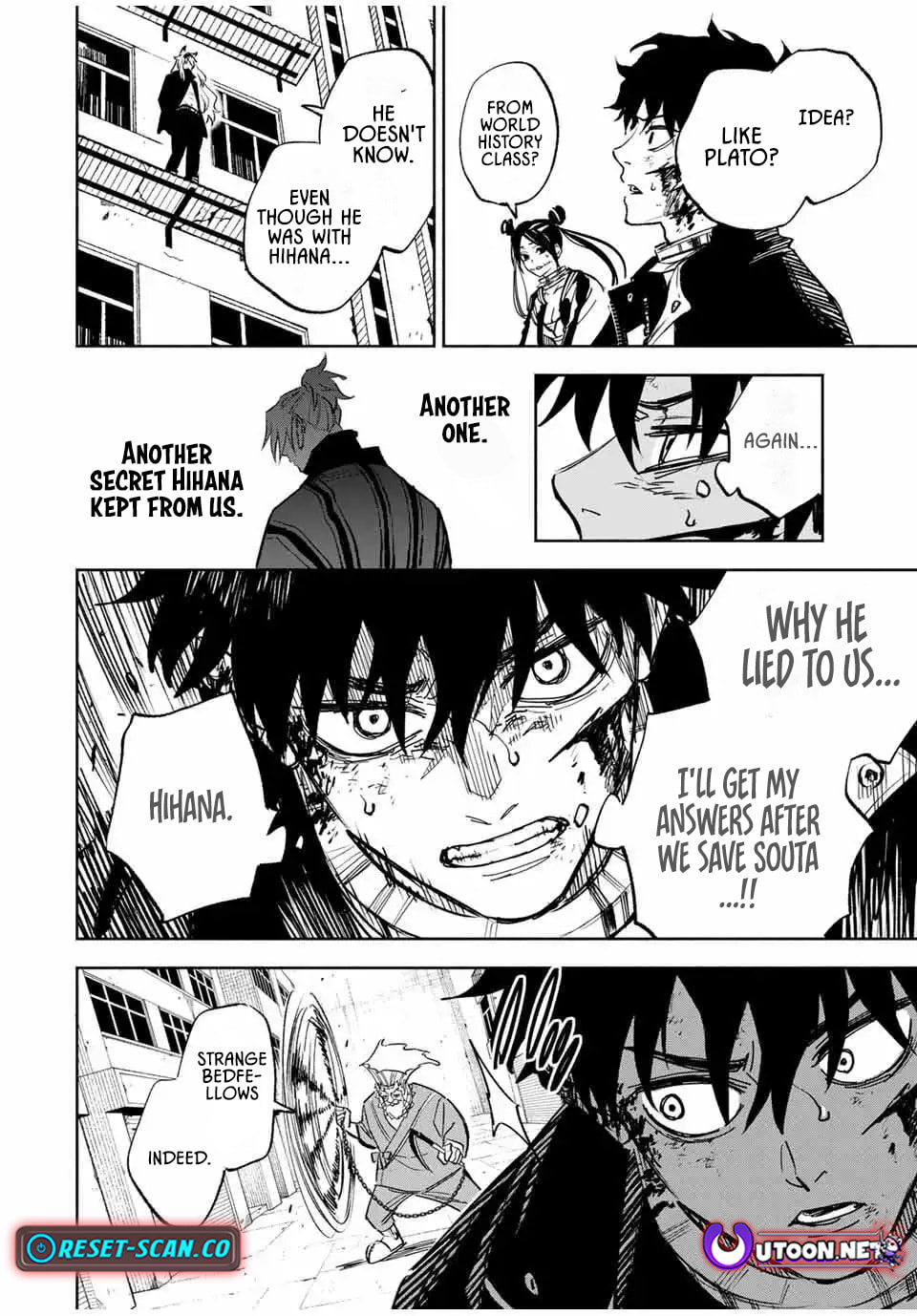Tasogare Machi Prisoners Chapter 14 page 9 - 