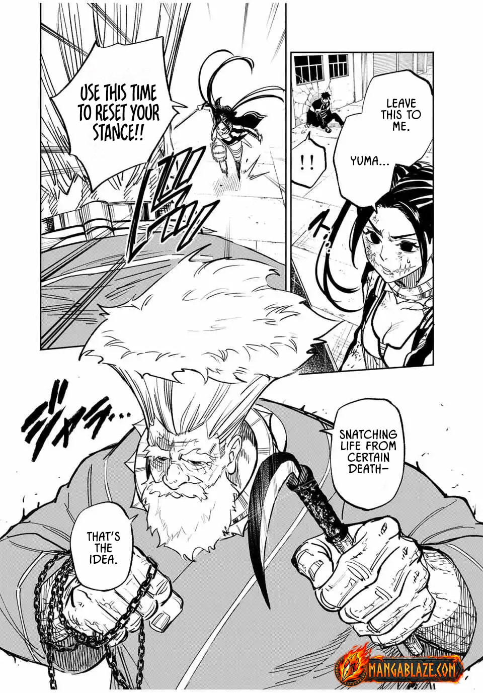 Tasogare Machi Prisoners Chapter 15 page 5 - 