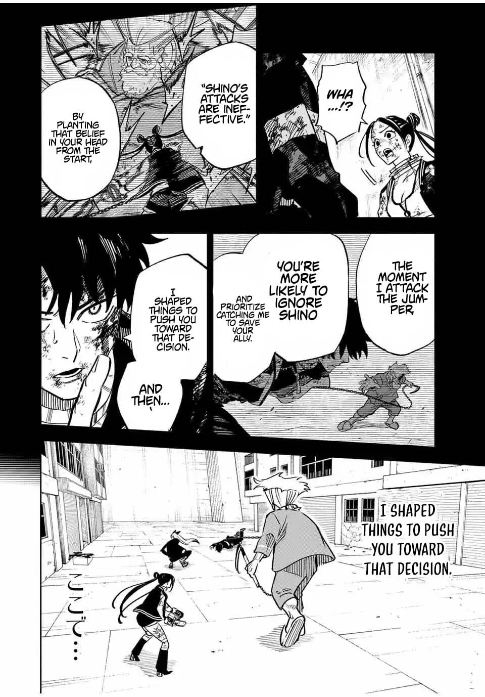 Tasogare Machi Prisoners Chapter 16 page 17 - 