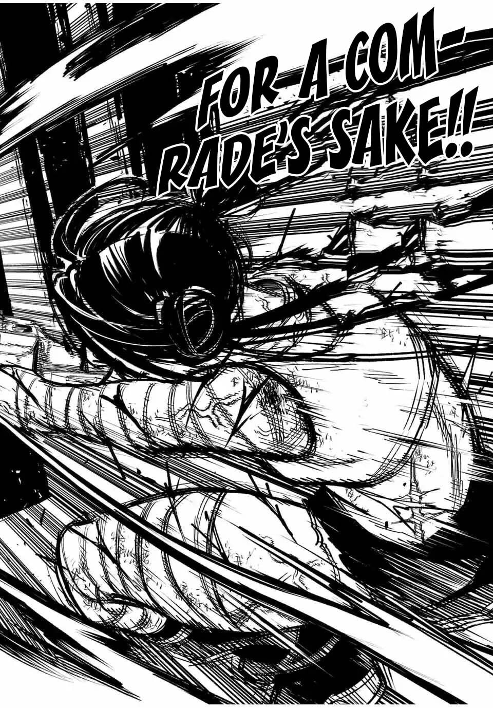 Tasogare Machi Prisoners Chapter 16 page 21 - 