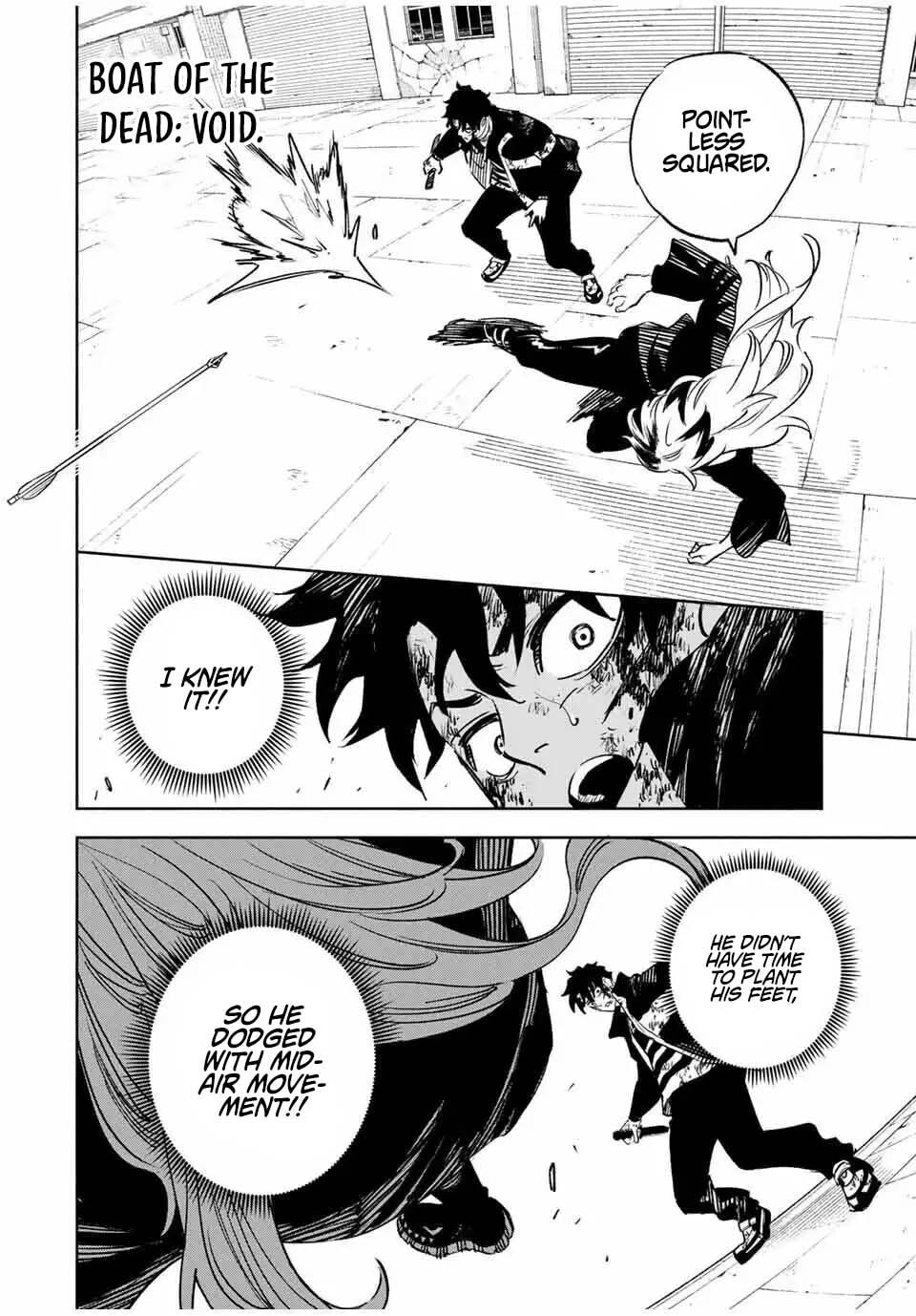 Tasogare Machi Prisoners Chapter 16 page 9 - 