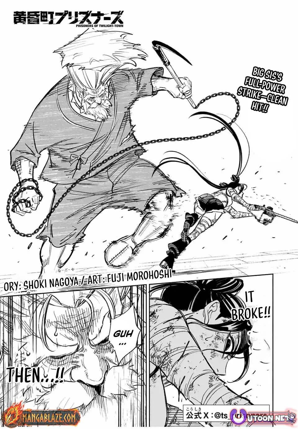 Tasogare Machi Prisoners Chapter 17 page 2 - 