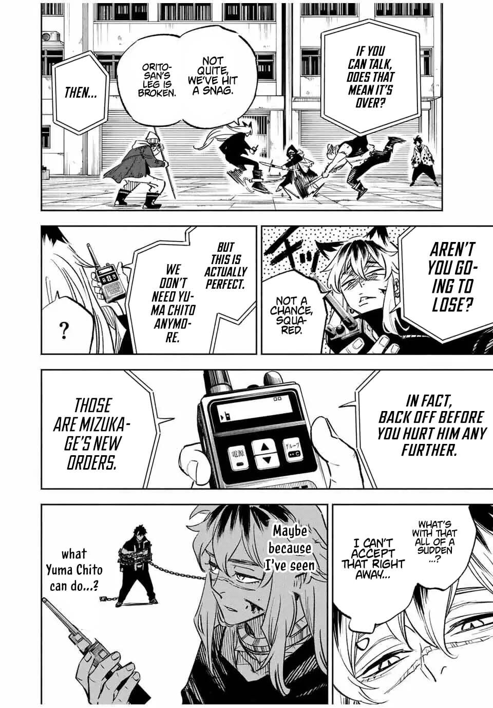 Tasogare Machi Prisoners Chapter 17 page 17 - 