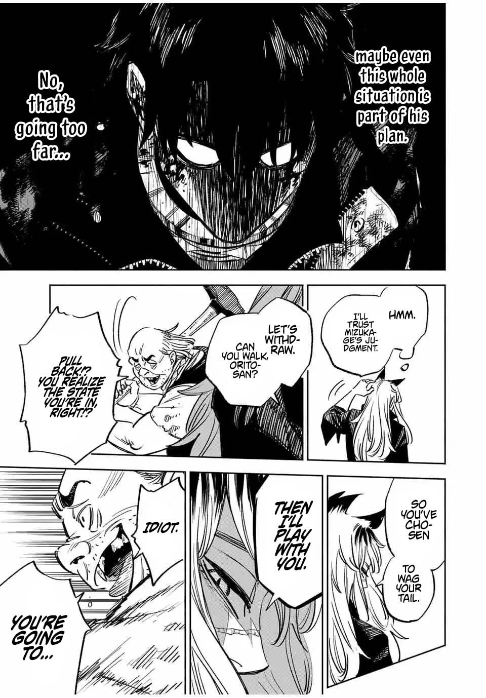 Tasogare Machi Prisoners Chapter 17 page 18 - 