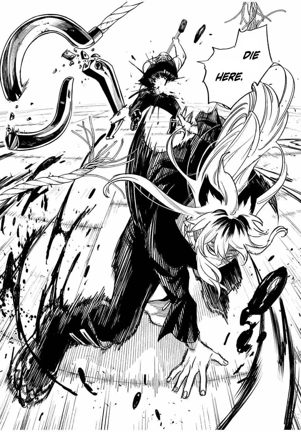 Tasogare Machi Prisoners Chapter 17 page 19 - 