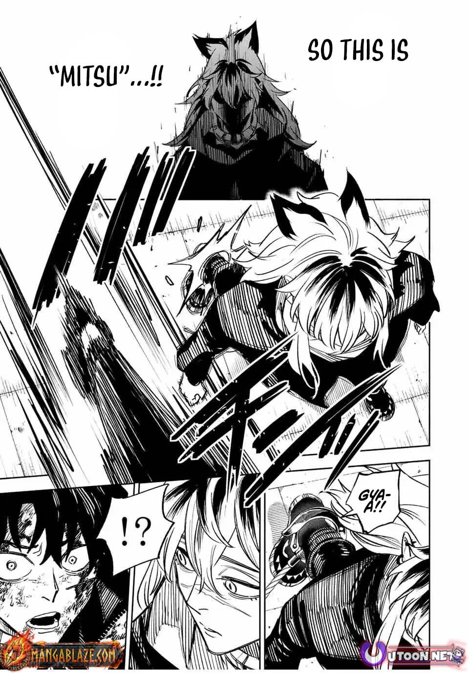 Tasogare Machi Prisoners Chapter 17 page 6 - 