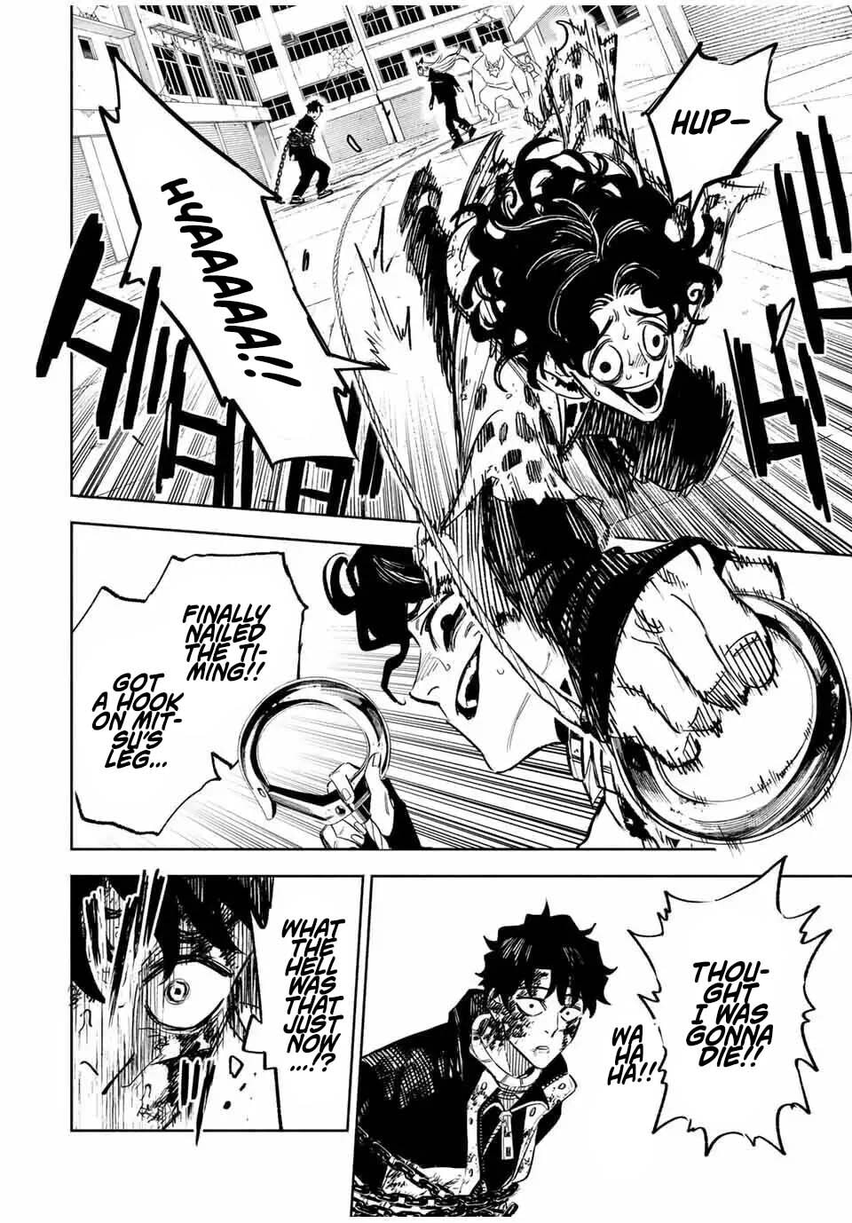 Tasogare Machi Prisoners Chapter 17 page 7 - 