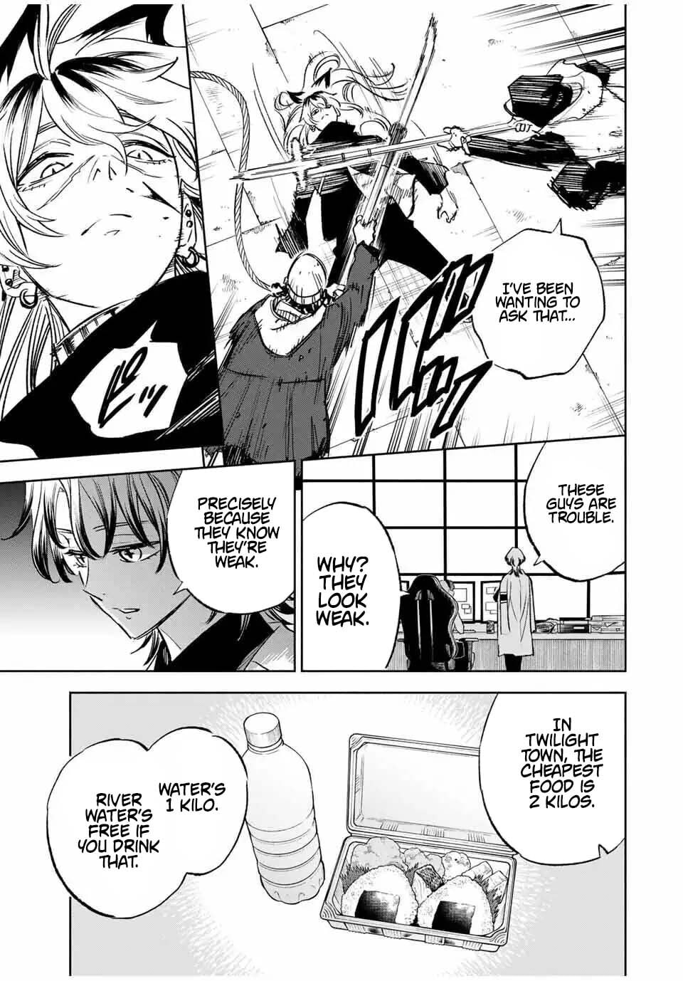 Tasogare Machi Prisoners Chapter 17 page 10 - 