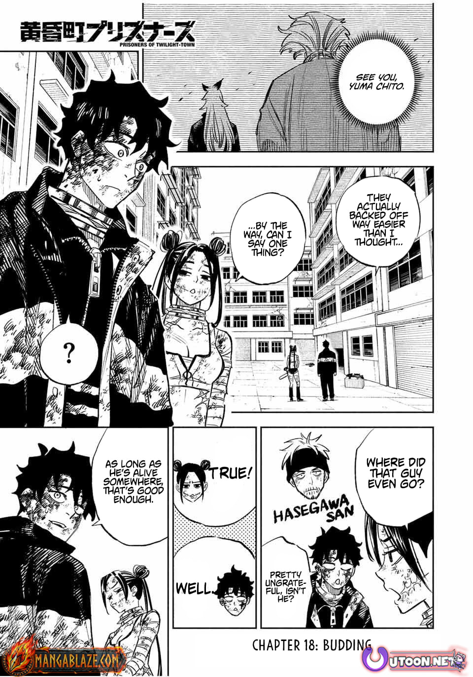 Tasogare Machi Prisoners Chapter 18 page 2 - 