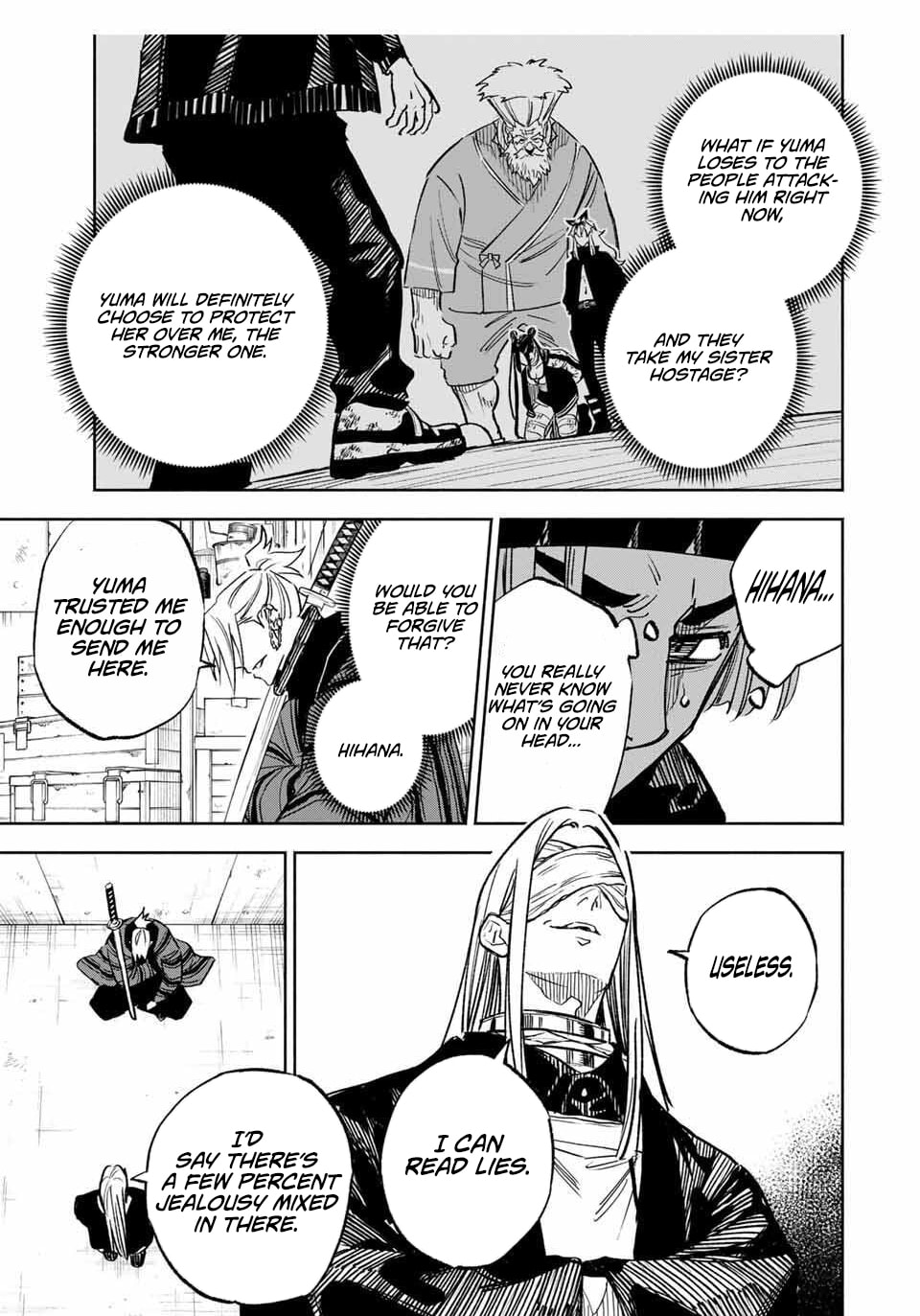Tasogare Machi Prisoners Chapter 18 page 12 - 