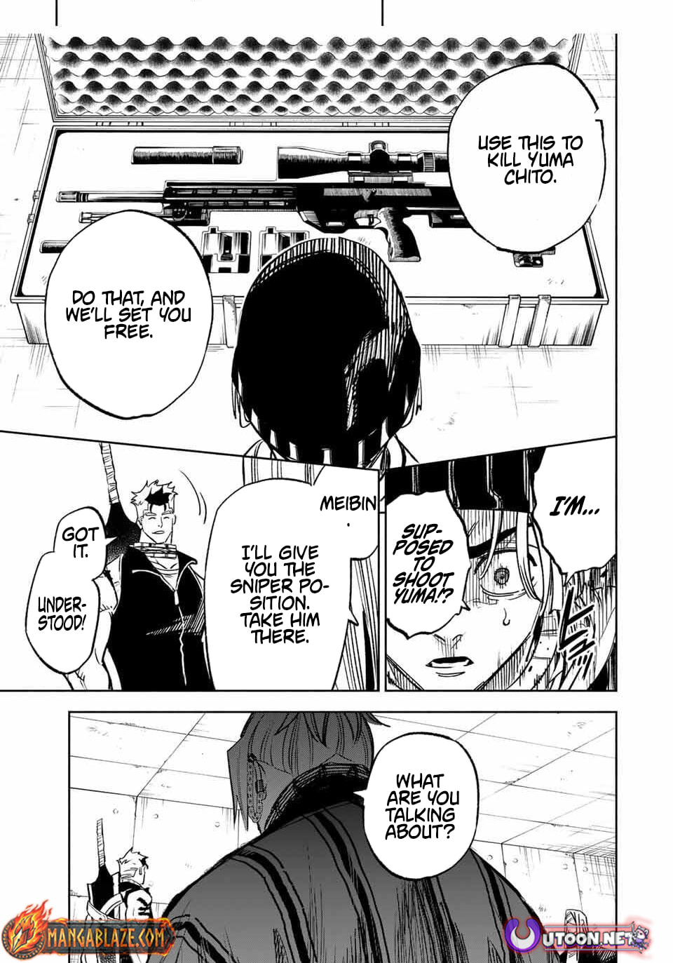 Tasogare Machi Prisoners Chapter 18 page 16 - 