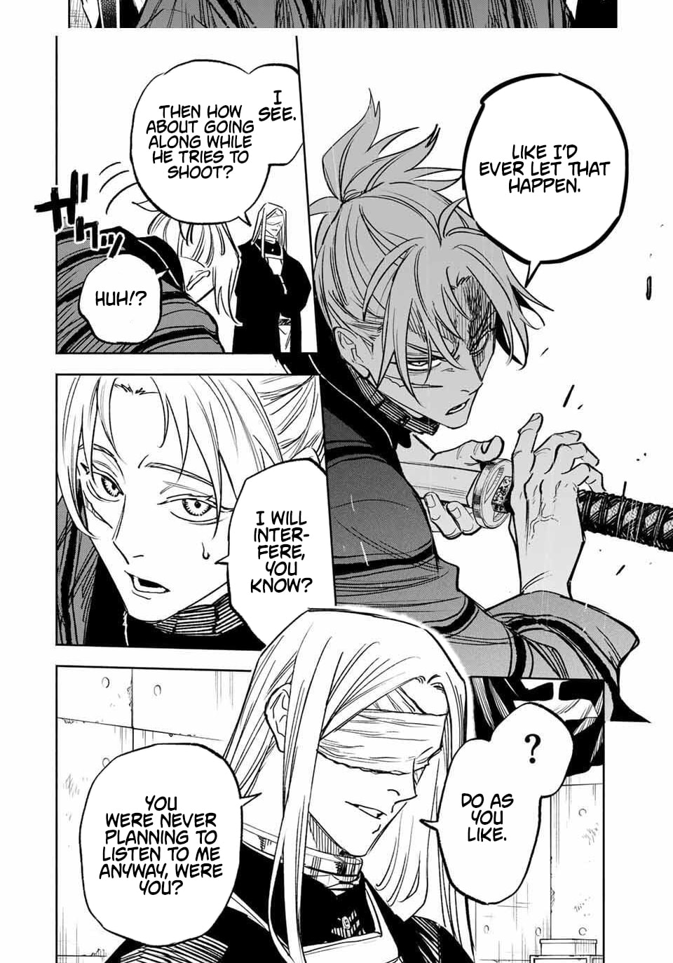Tasogare Machi Prisoners Chapter 18 page 17 - 