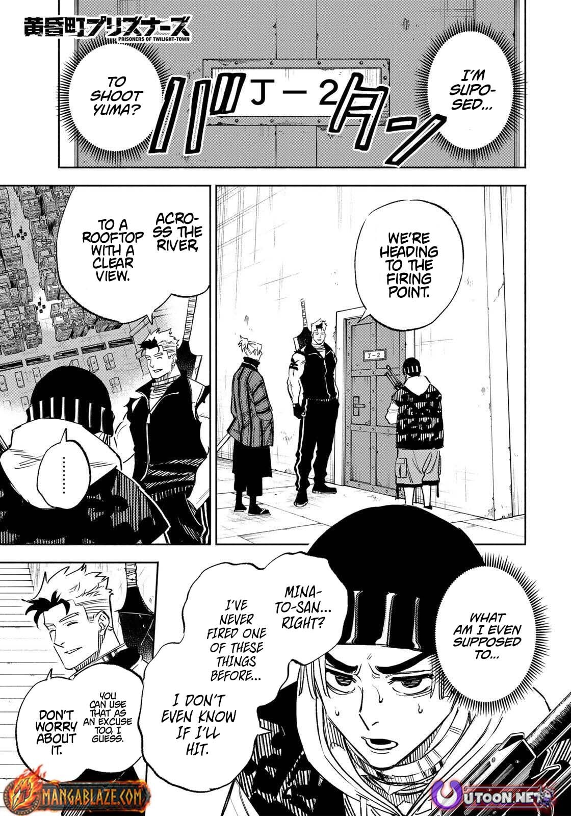 Tasogare Machi Prisoners Chapter 19 page 2 - 