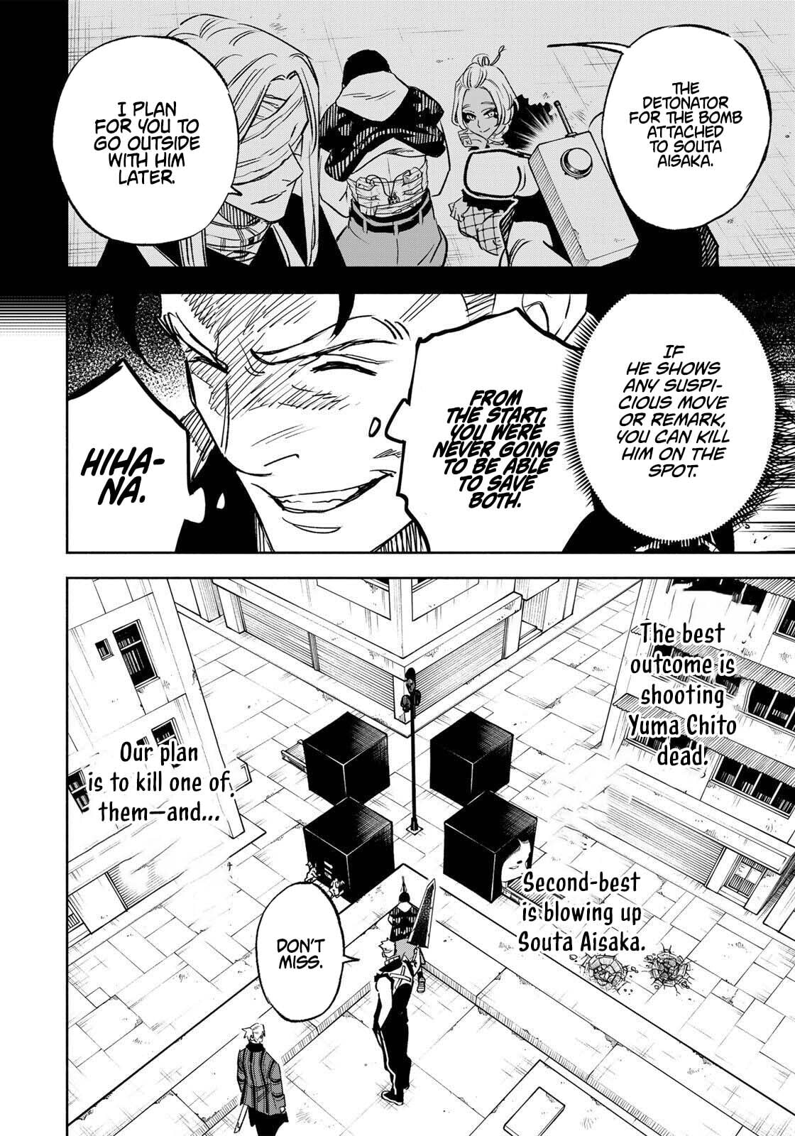 Tasogare Machi Prisoners Chapter 19 page 13 - 