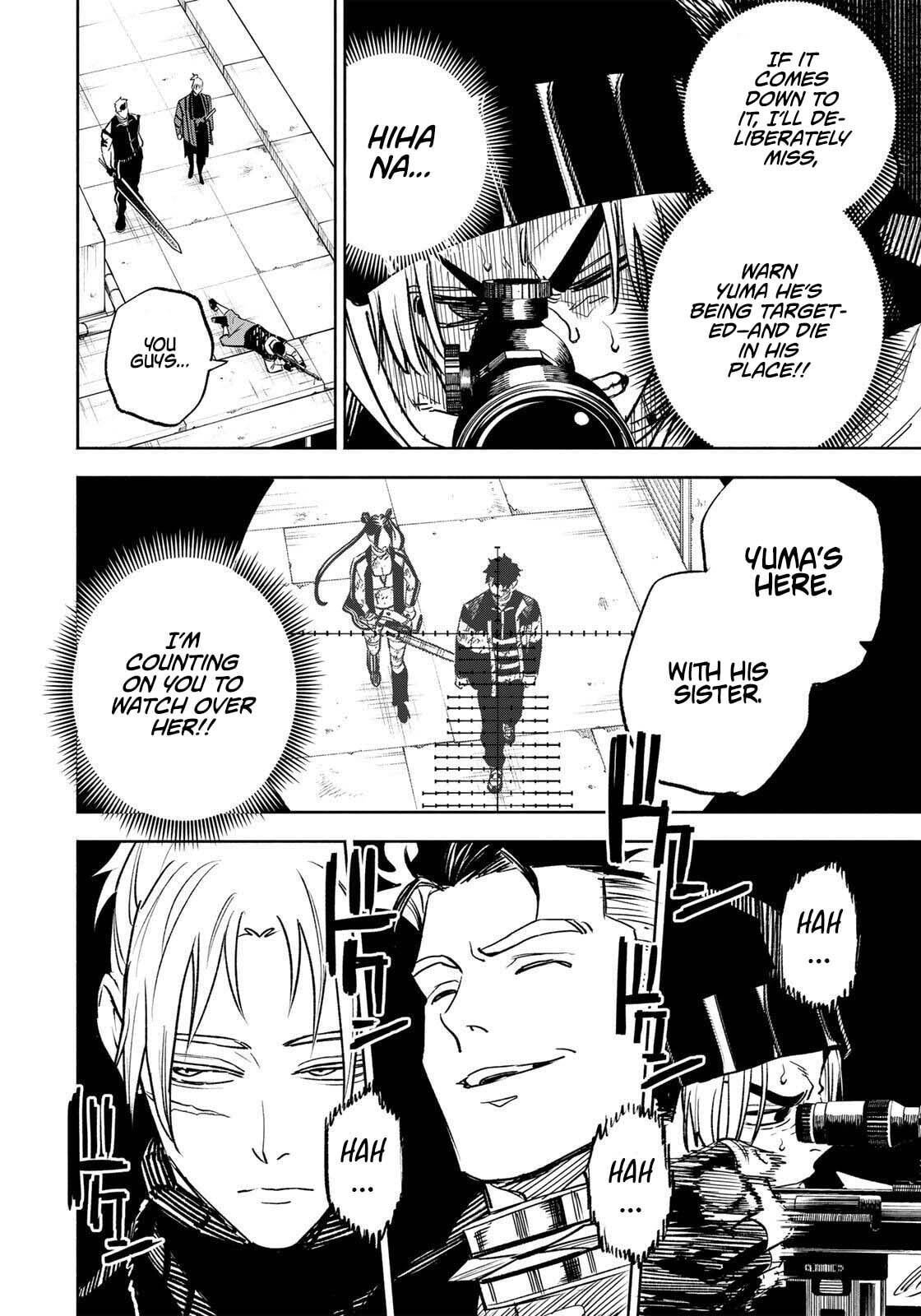 Tasogare Machi Prisoners Chapter 19 page 15 - 