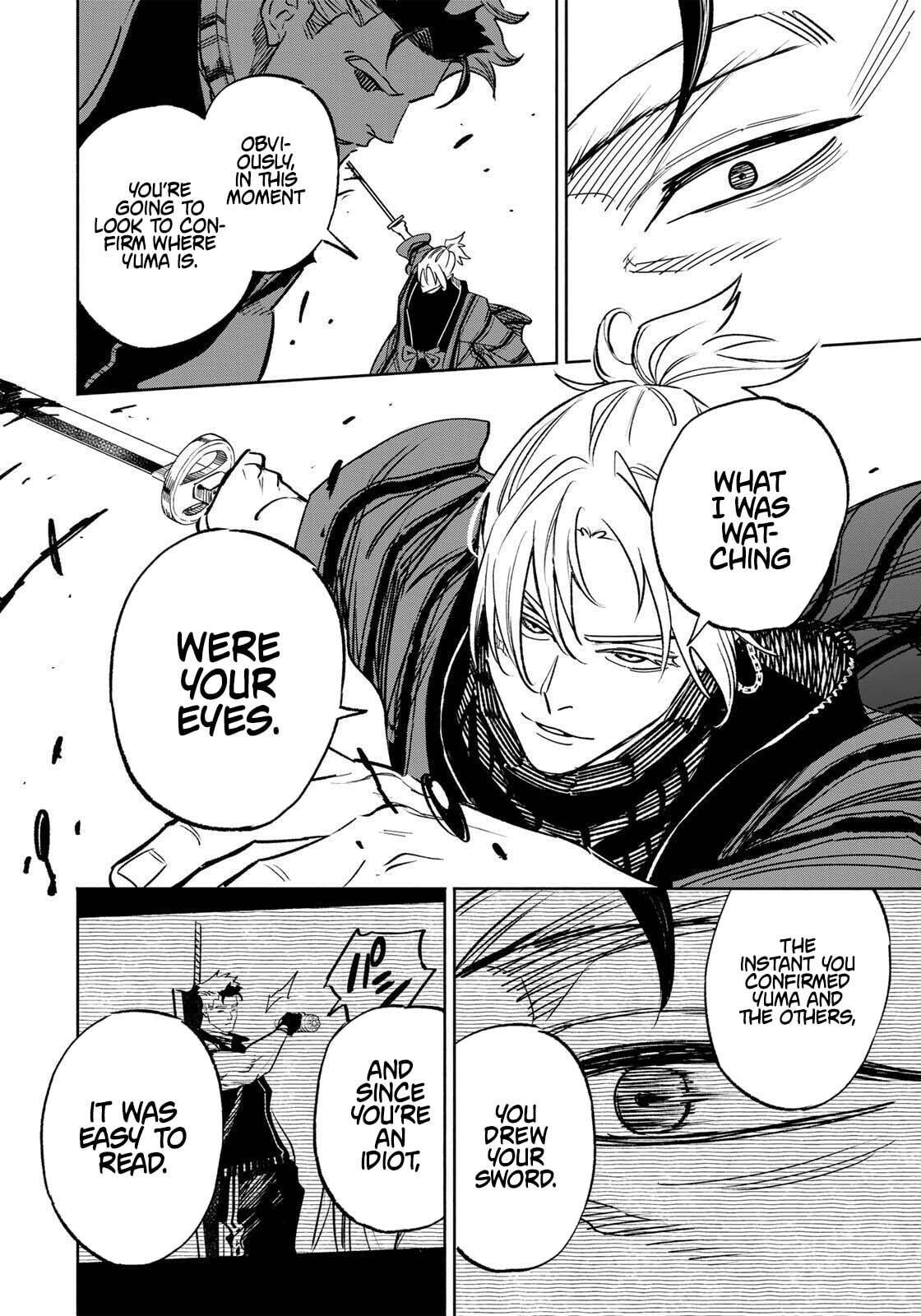 Tasogare Machi Prisoners Chapter 19 page 17 - 