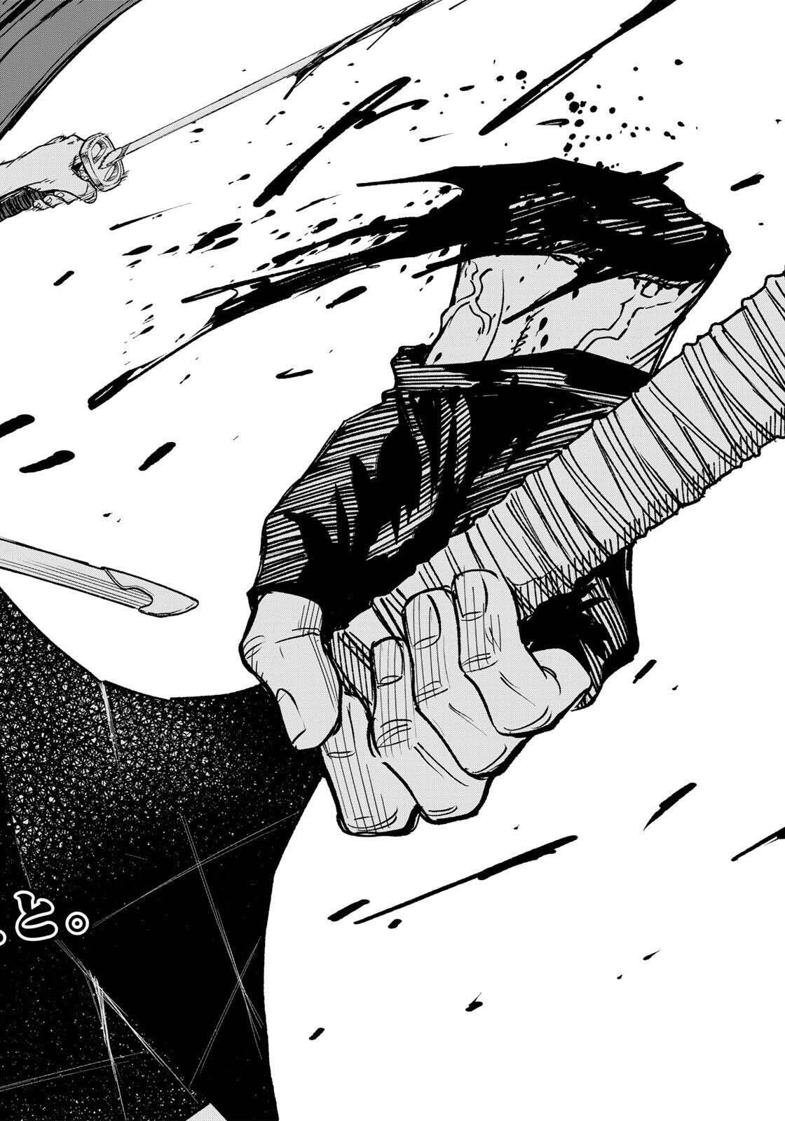 Tasogare Machi Prisoners Chapter 19 page 19 - 