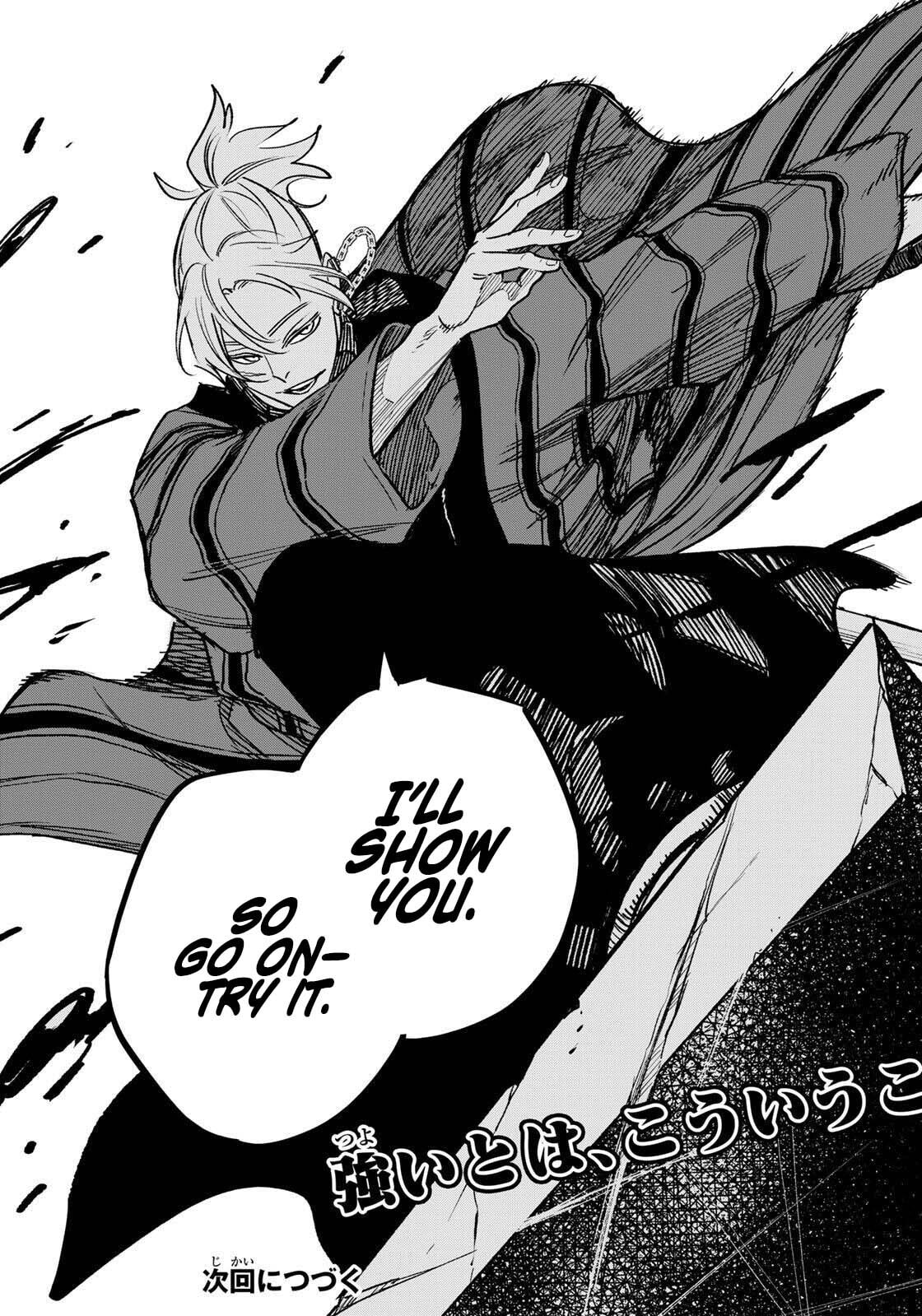 Tasogare Machi Prisoners Chapter 19 page 20 - 