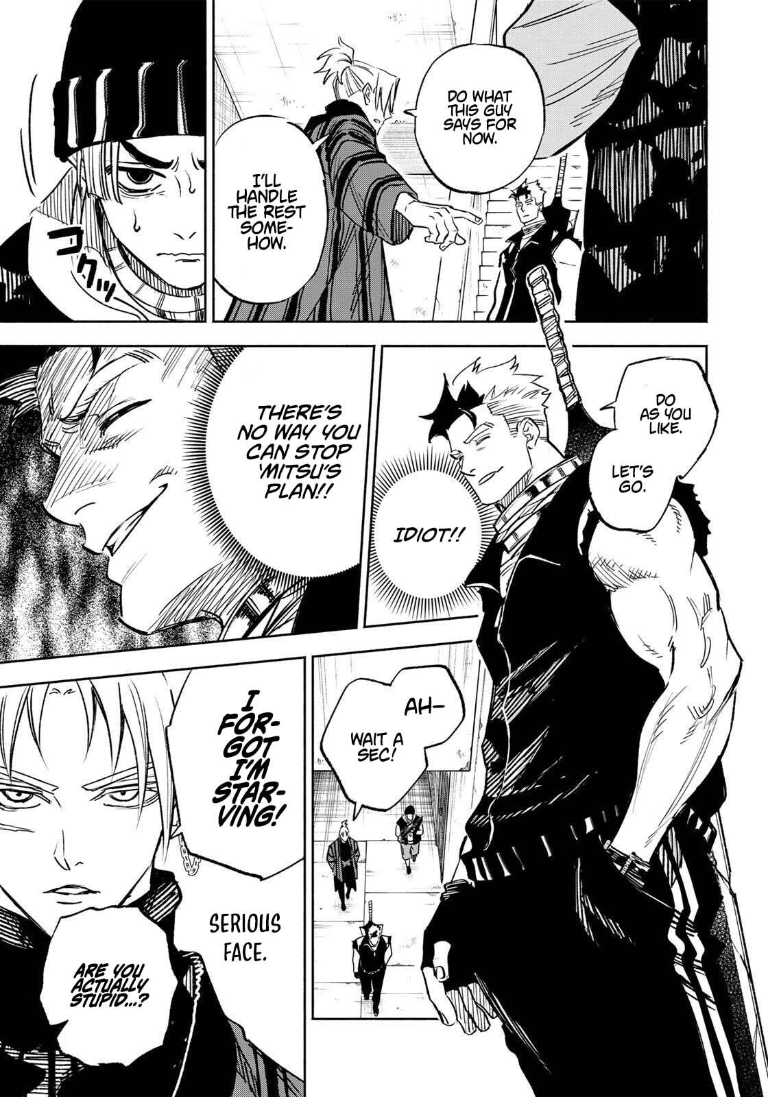 Tasogare Machi Prisoners Chapter 19 page 4 - 