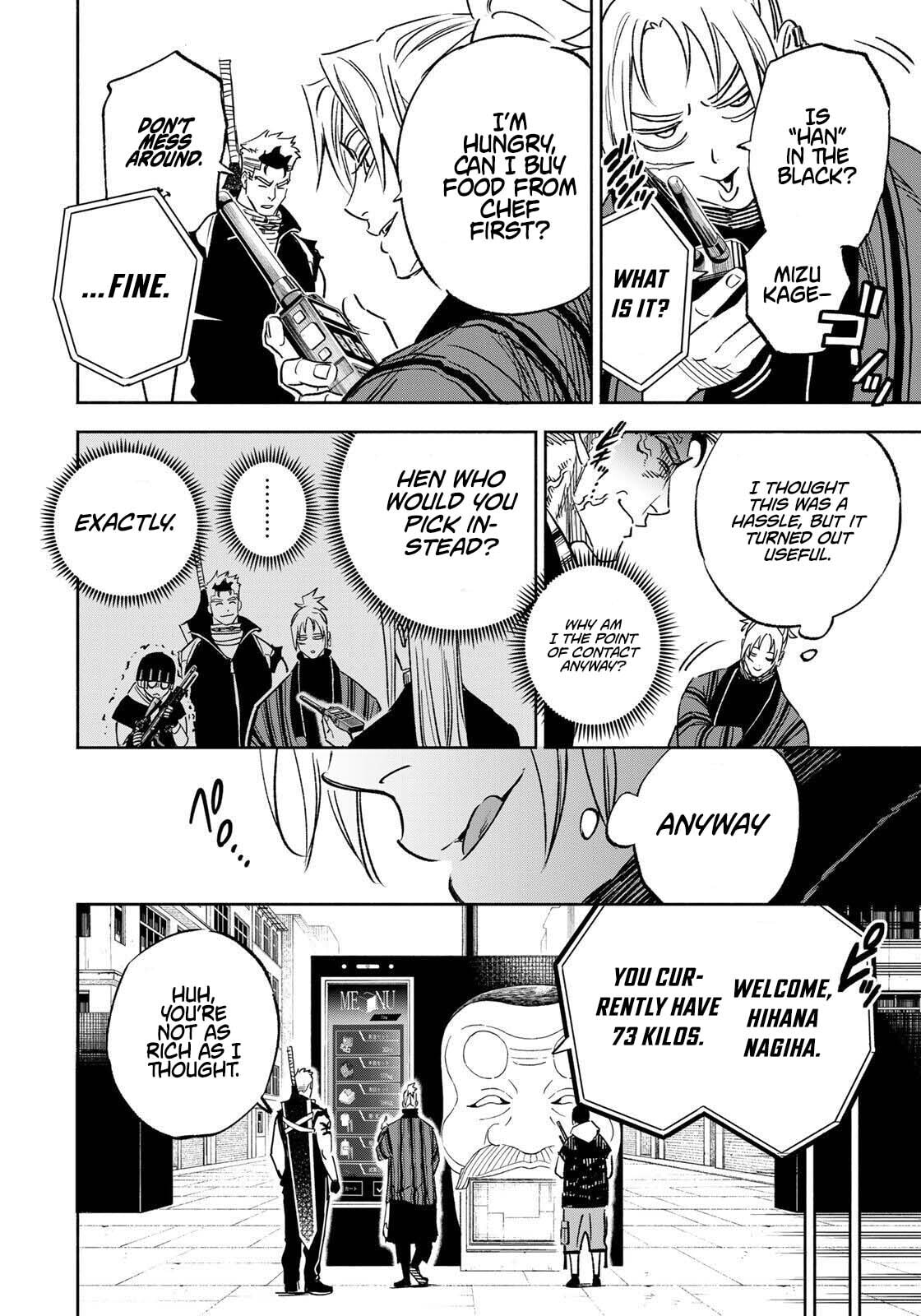 Tasogare Machi Prisoners Chapter 19 page 5 - 