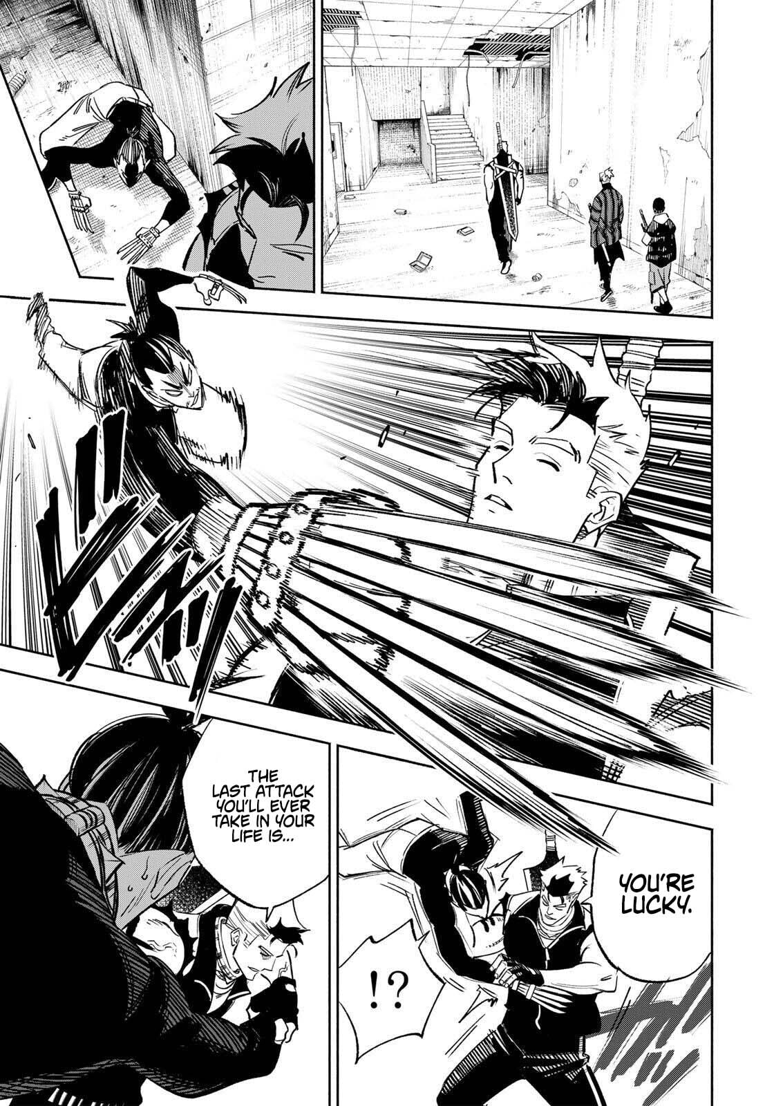 Tasogare Machi Prisoners Chapter 19 page 8 - 