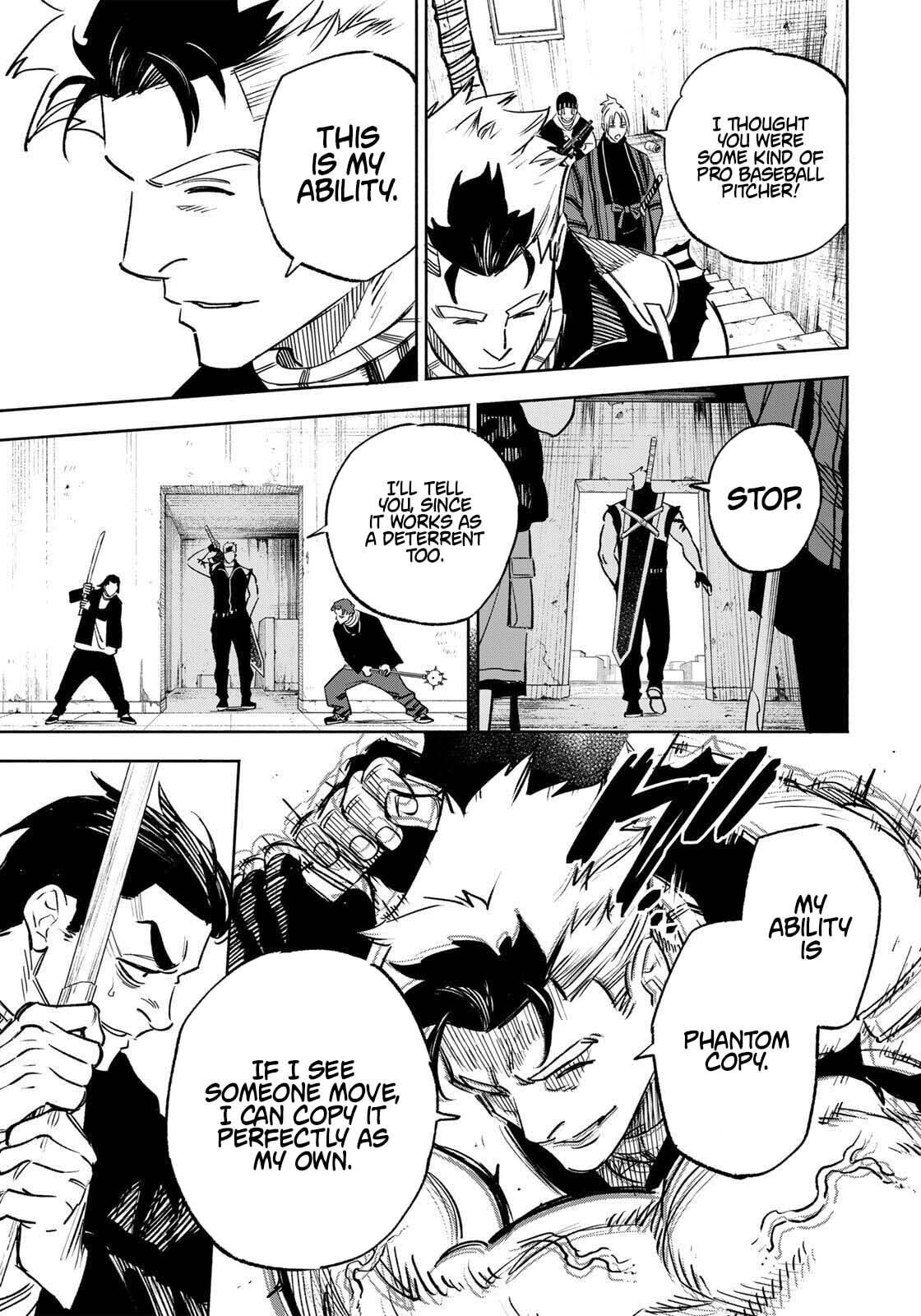Tasogare Machi Prisoners Chapter 19 page 10 - 