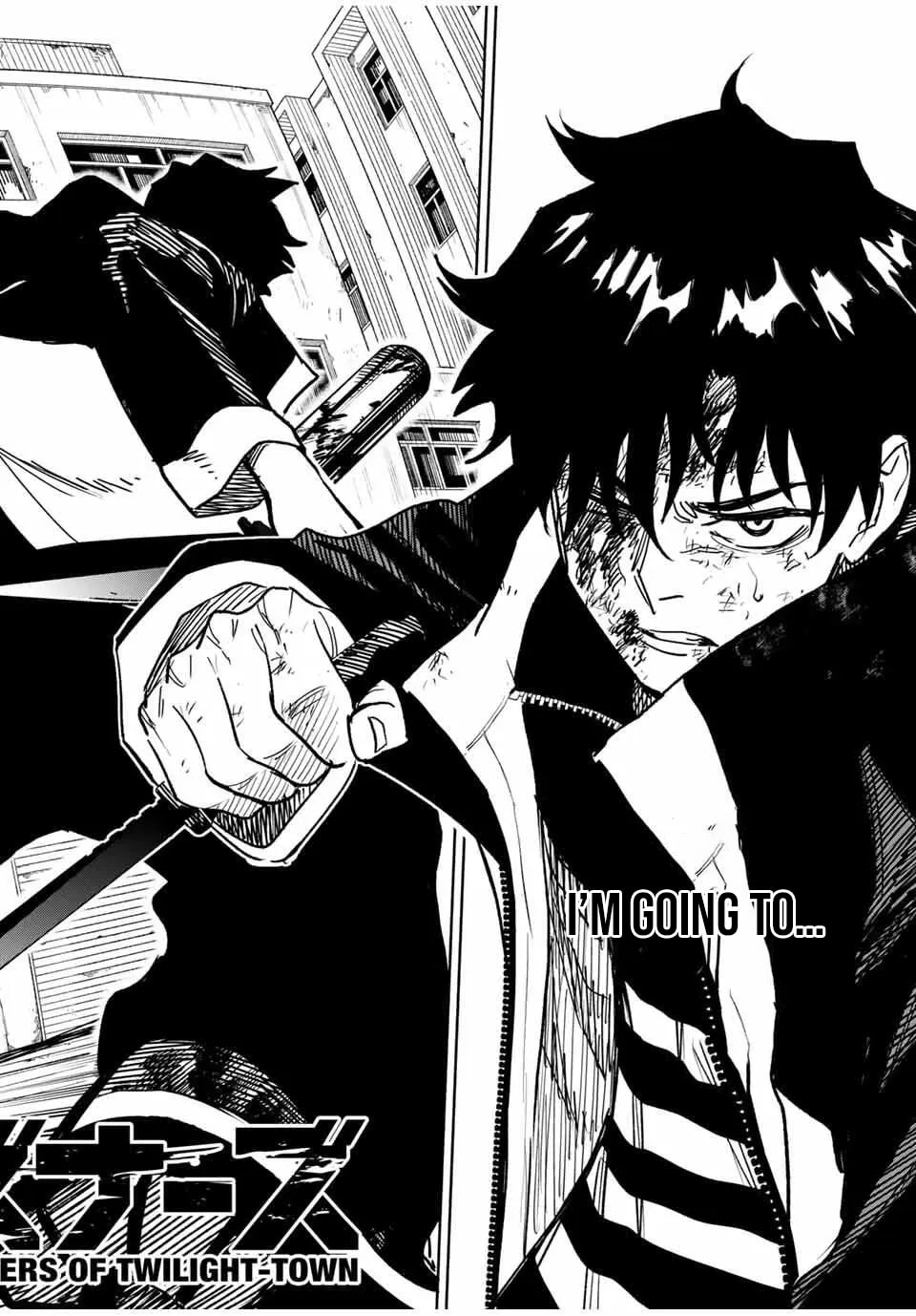 Tasogare Machi Prisoners Chapter 2 page 3 - 