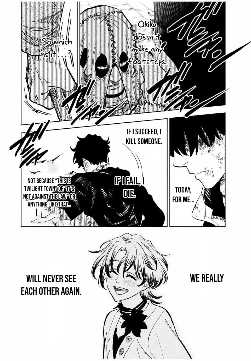 Tasogare Machi Prisoners Chapter 2 page 33 - 