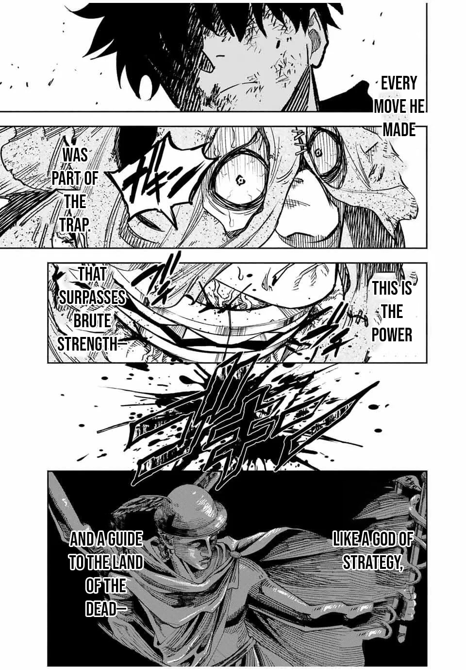 Tasogare Machi Prisoners Chapter 2 page 40 - 