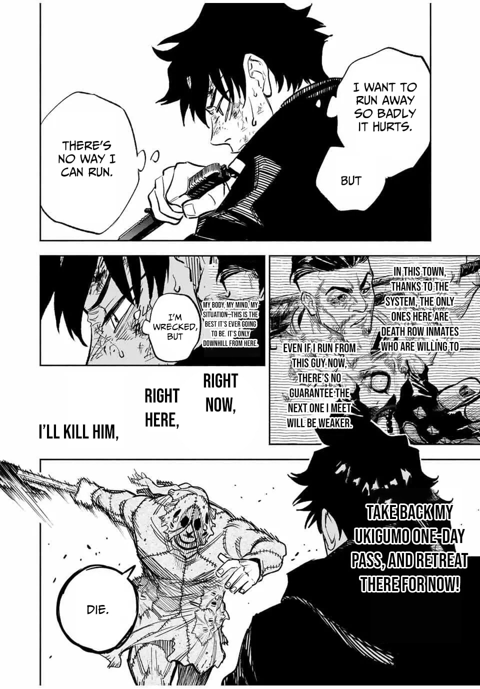 Tasogare Machi Prisoners Chapter 2 page 5 - 