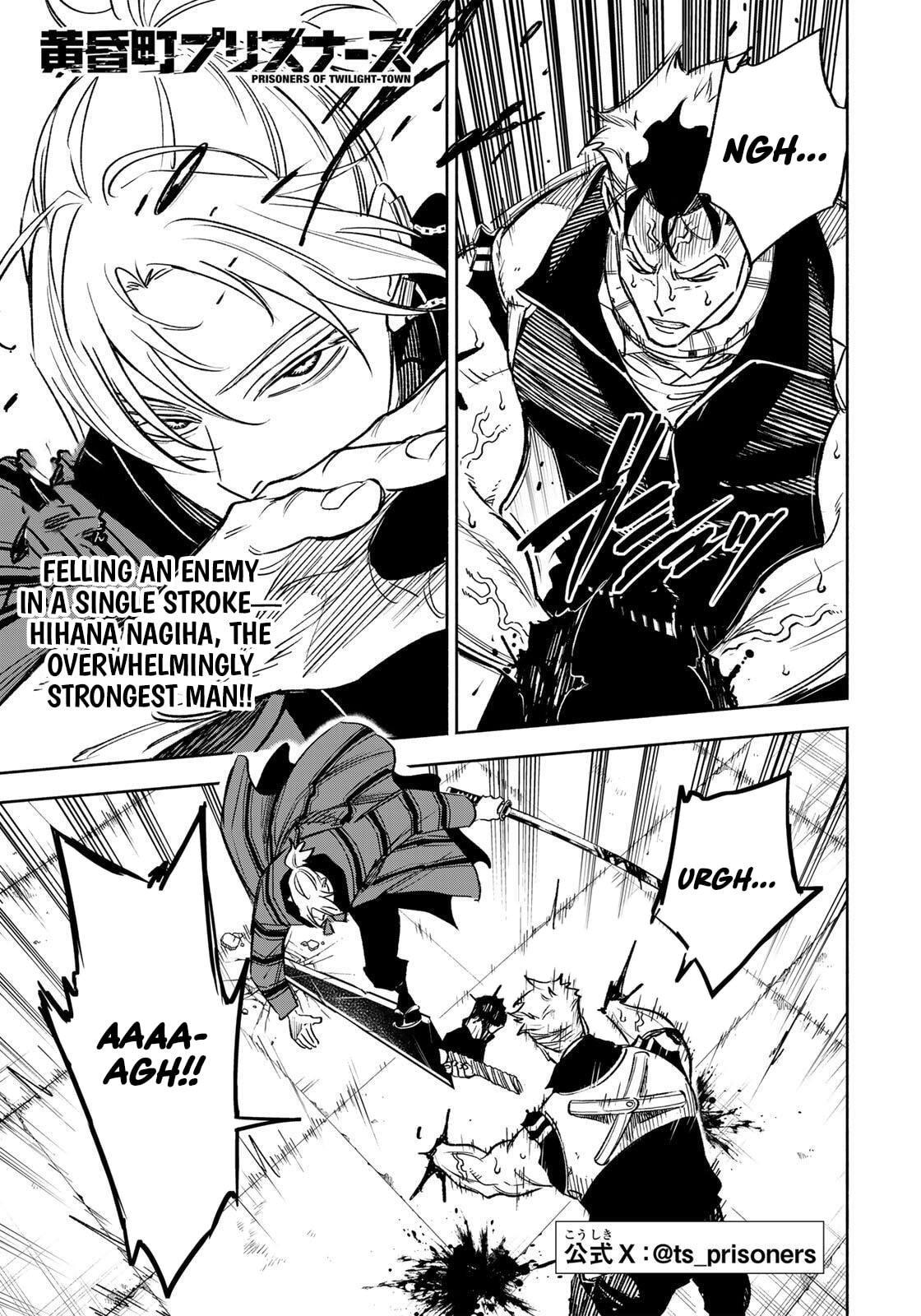 Tasogare Machi Prisoners Chapter 20 page 2 - 