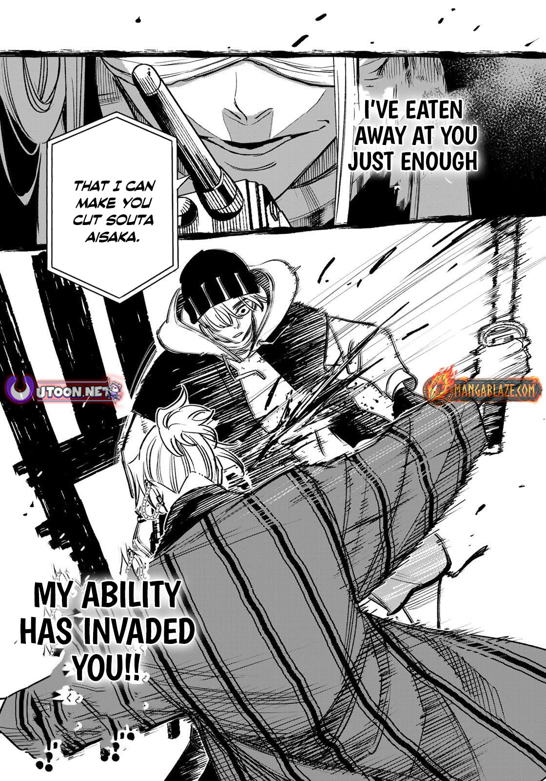 Tasogare Machi Prisoners Chapter 20 page 12 - 