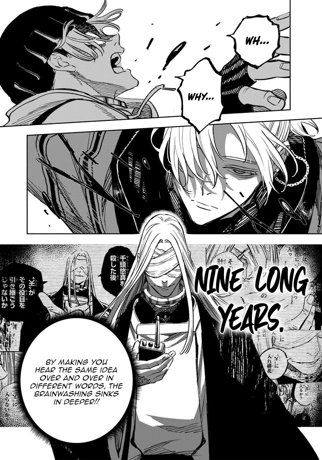 Tasogare Machi Prisoners Chapter 20 page 13 - 