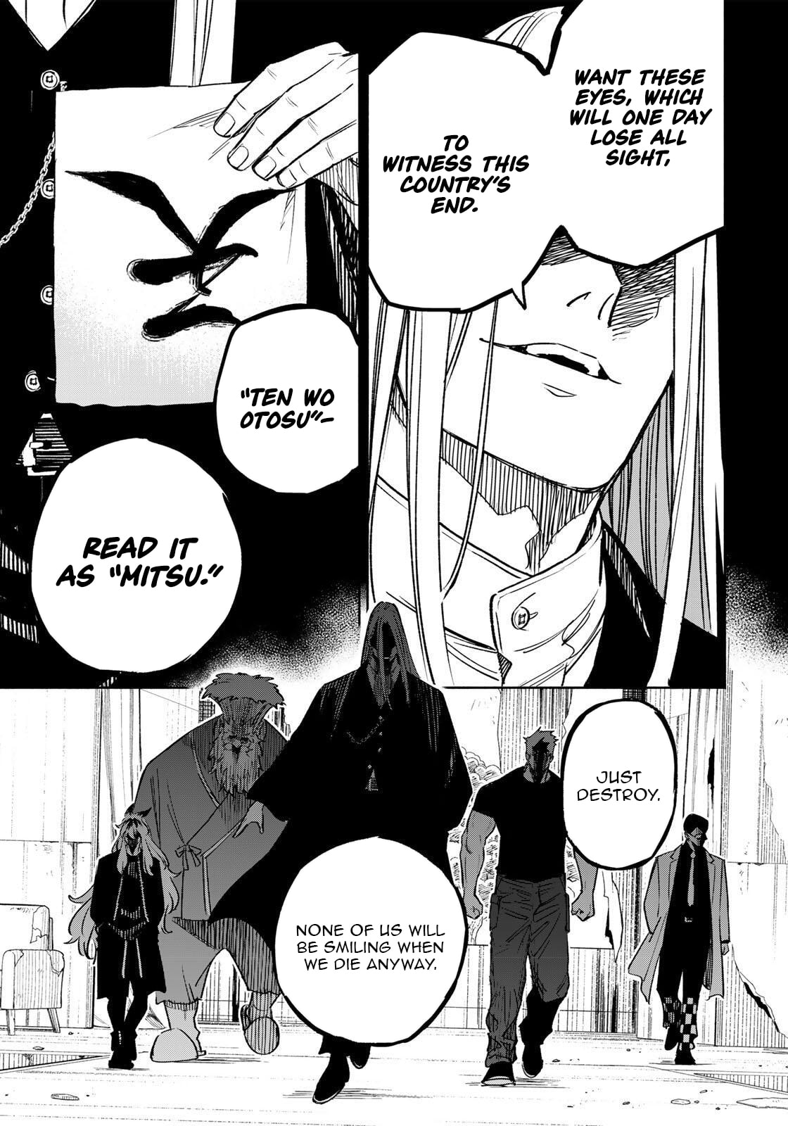 Tasogare Machi Prisoners Chapter 20 page 6 - 