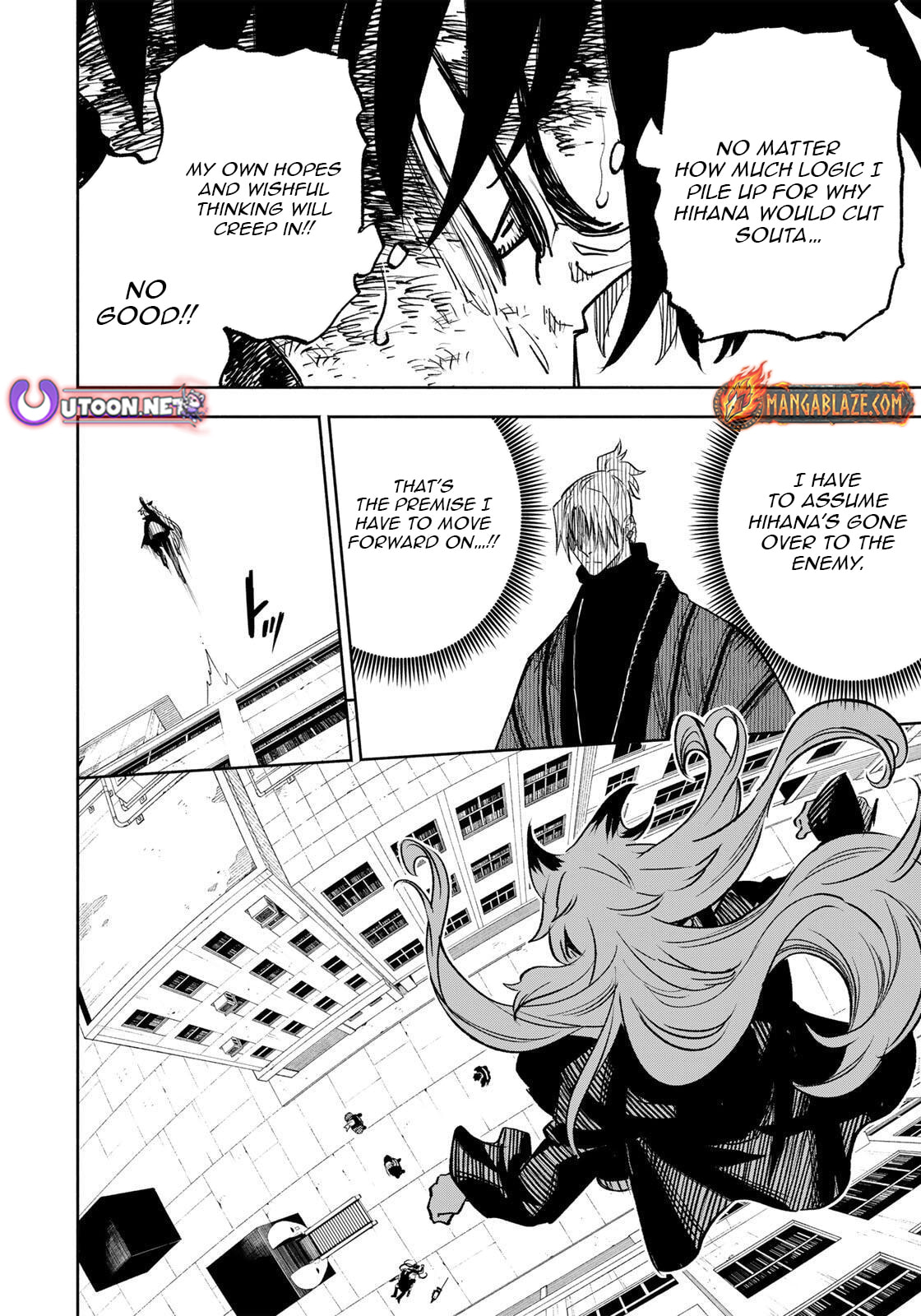 Tasogare Machi Prisoners Chapter 21 page 13 - 