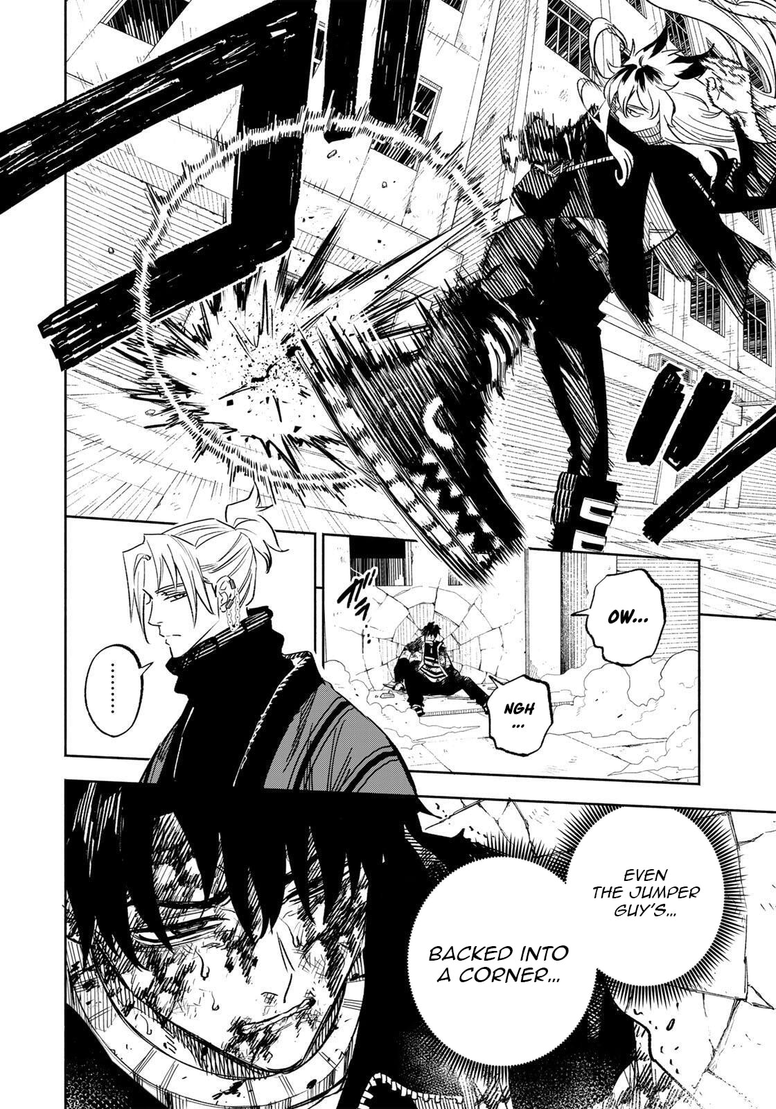 Tasogare Machi Prisoners Chapter 21 page 15 - 