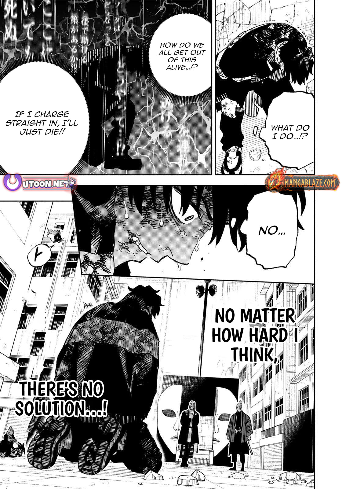 Tasogare Machi Prisoners Chapter 21 page 16 - 