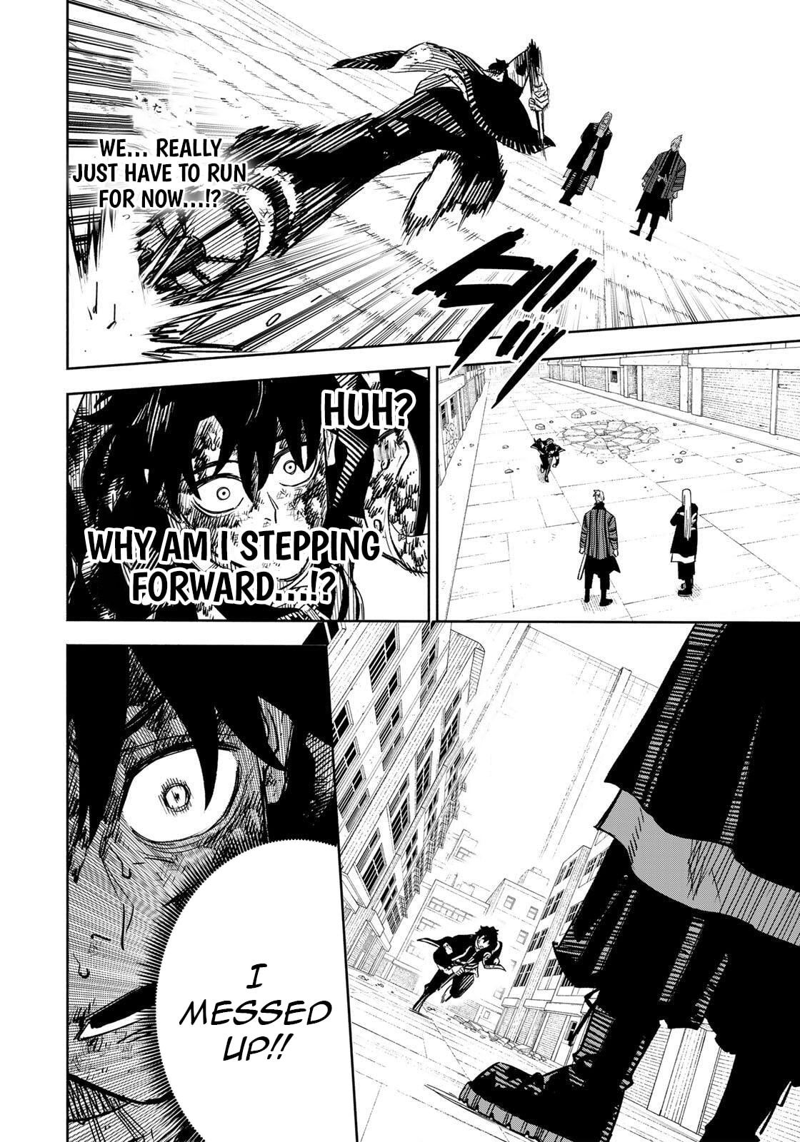 Tasogare Machi Prisoners Chapter 21 page 17 - 
